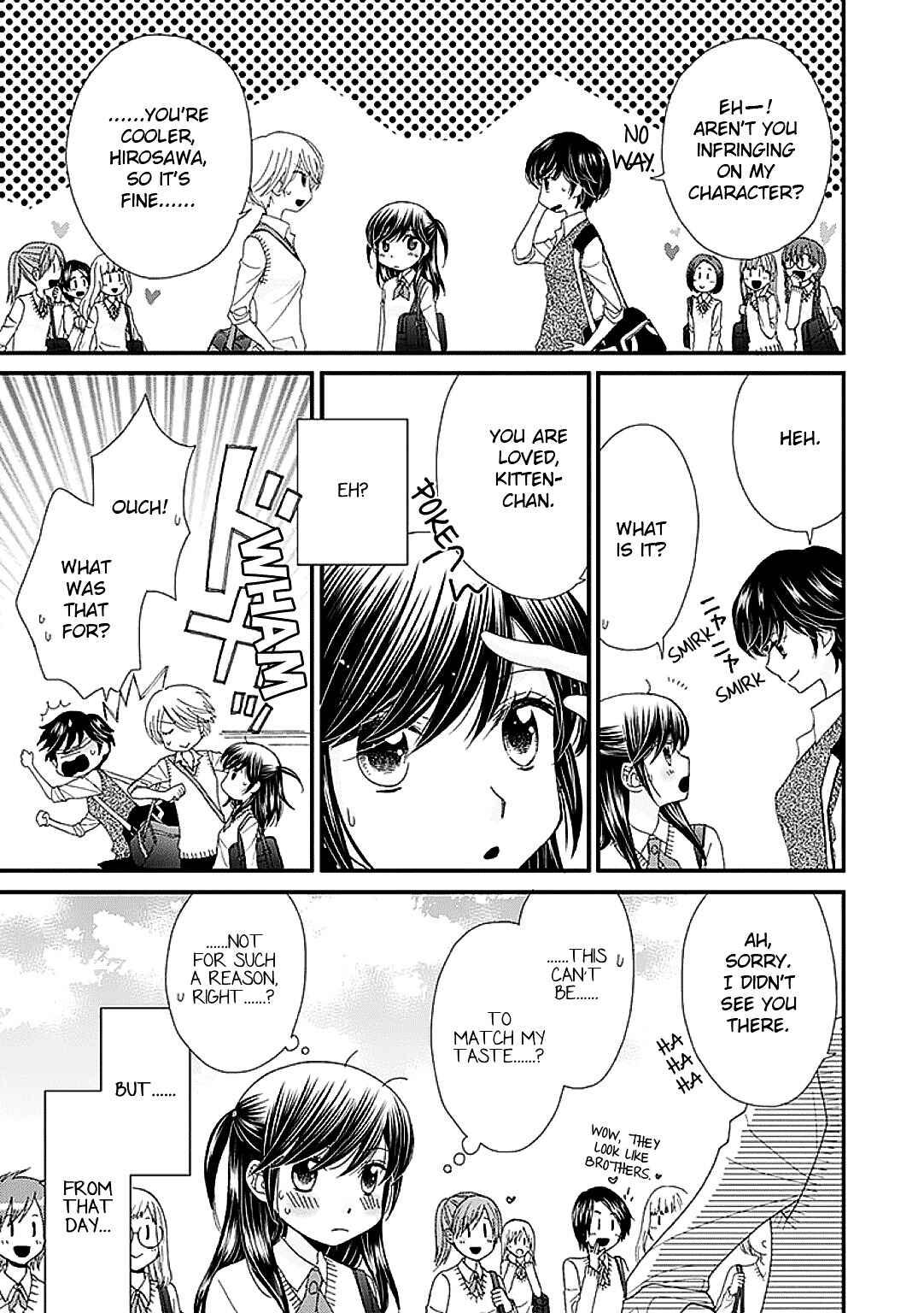 Page 9 Chapter 5 Ohime-sama no Himitsu