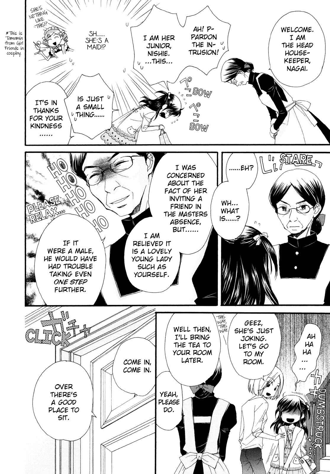 Page 10 Chapter 4 Ohime-sama no Himitsu