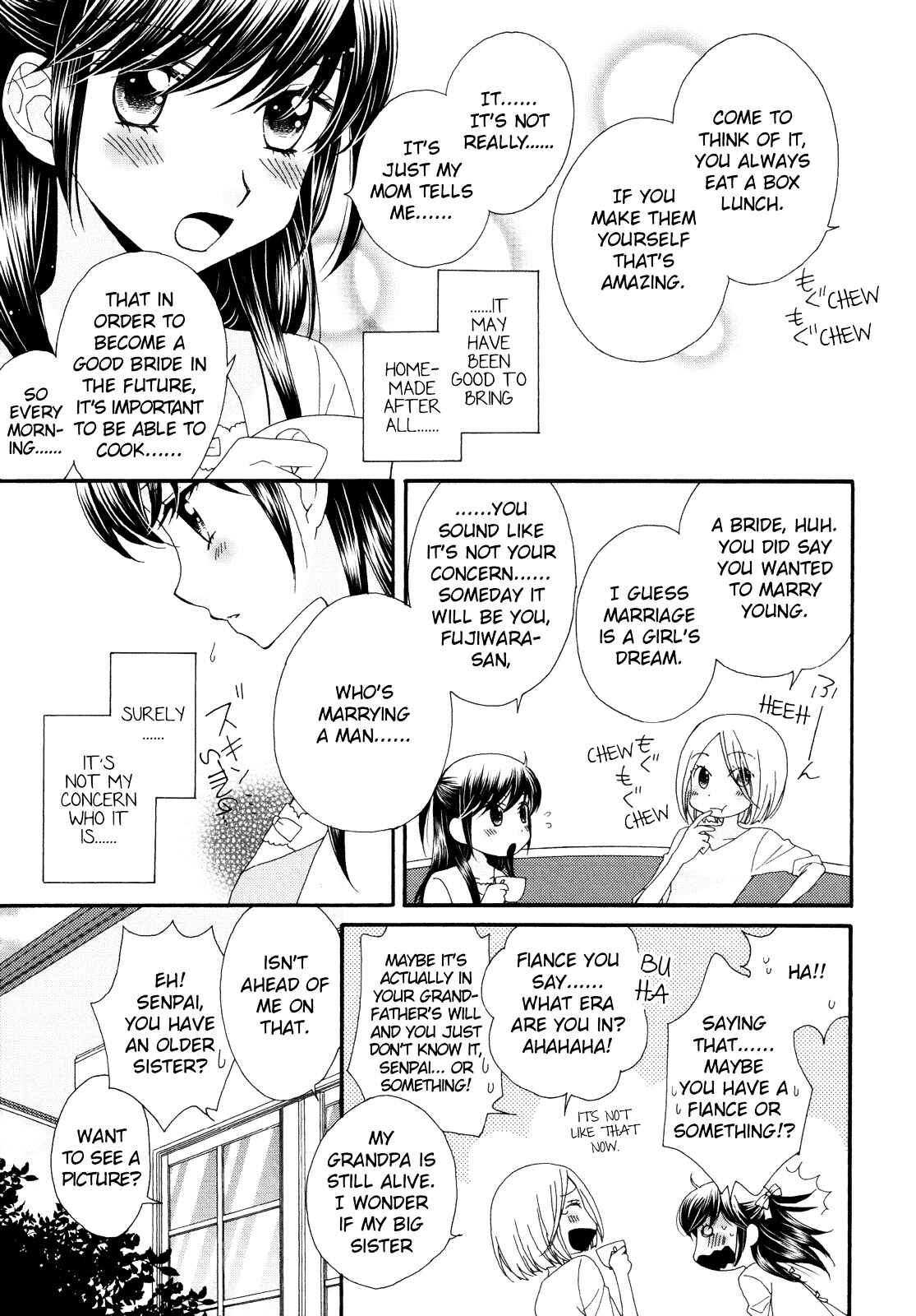 Page 13 Chapter 4 Ohime-sama no Himitsu
