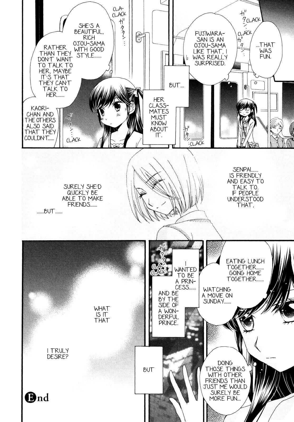 Page 14 Chapter 4 Ohime-sama no Himitsu