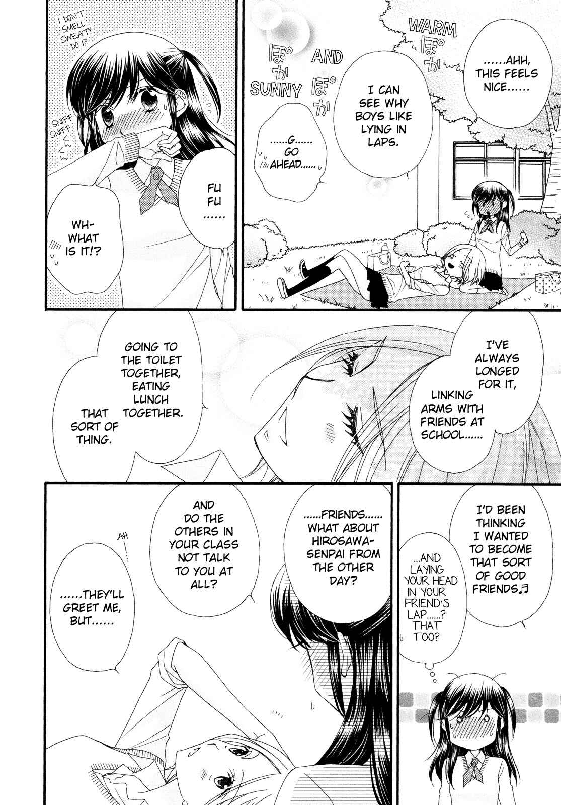 Page 6 Chapter 4 Ohime-sama no Himitsu