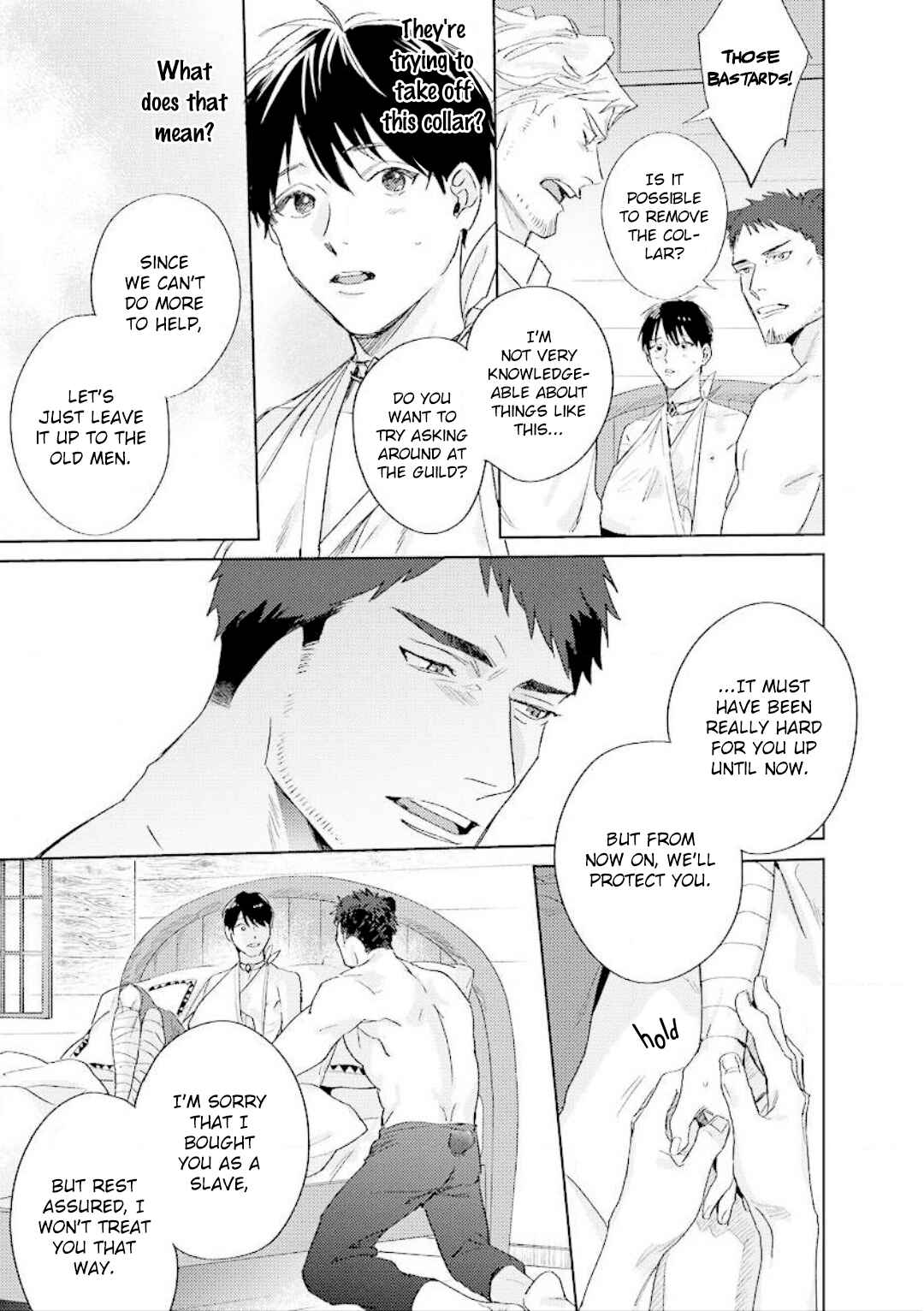 Page 14 Chapter 1 Ai o Ataeru Kemonotachi