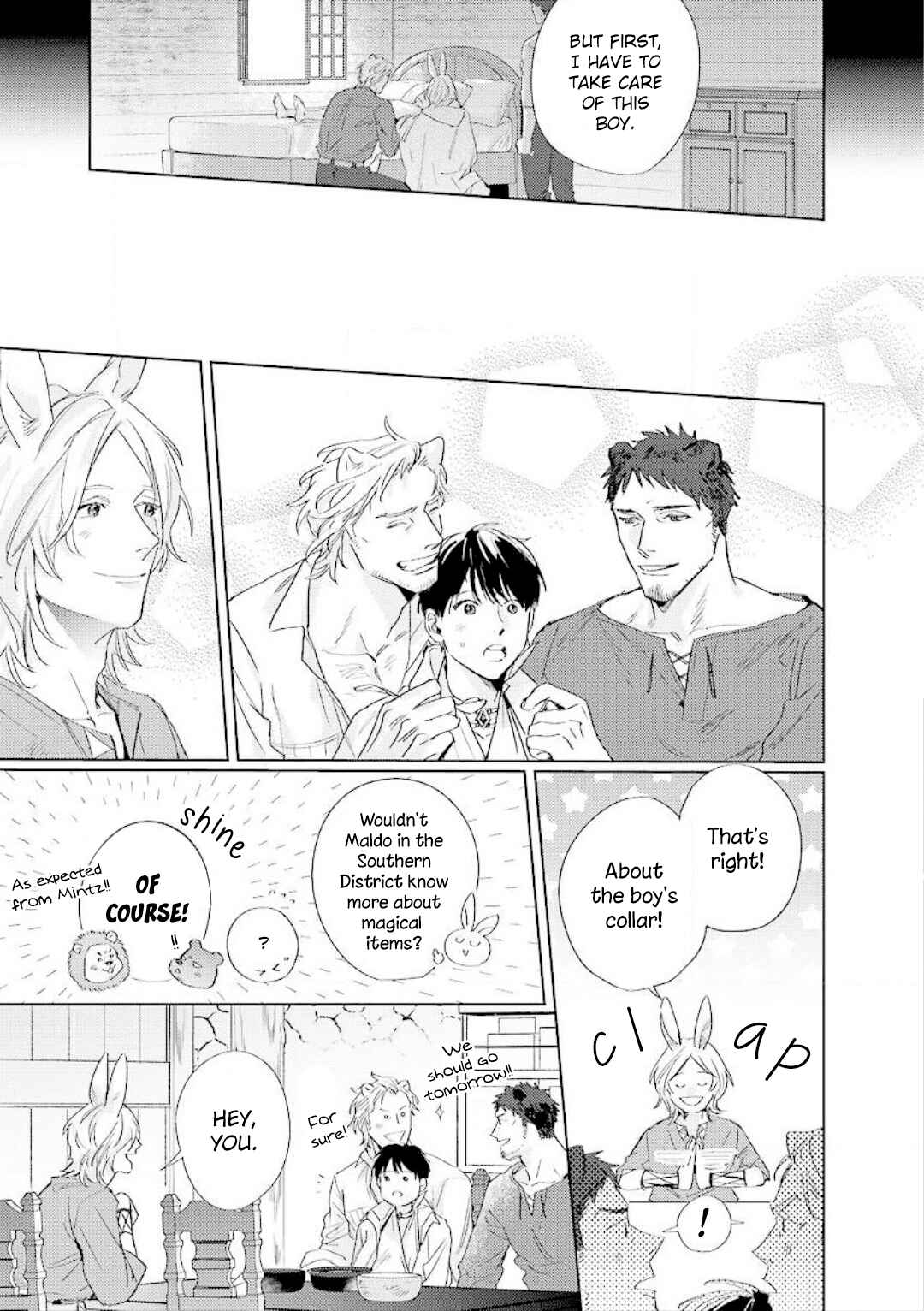 Page 22 Chapter 1 Ai o Ataeru Kemonotachi