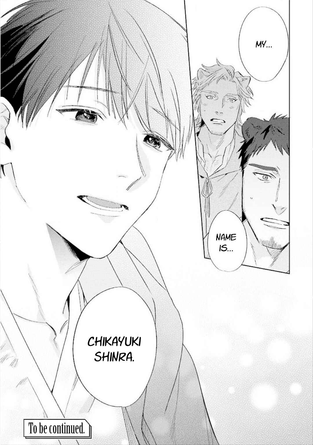 Page 41 Chapter 1 Ai o Ataeru Kemonotachi