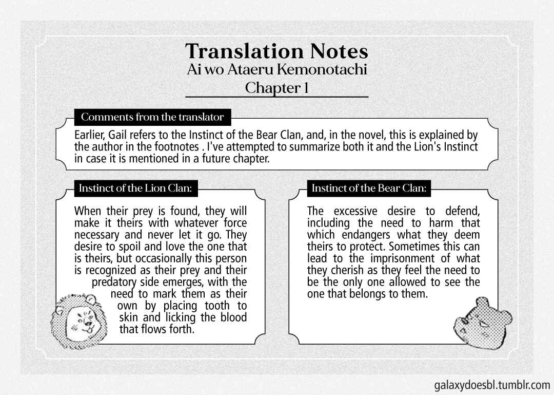 Page 45 Chapter 1 Ai o Ataeru Kemonotachi