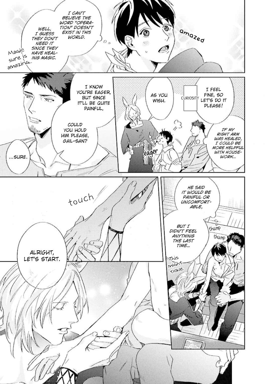 Page 16 Chapter 2 Ai o Ataeru Kemonotachi