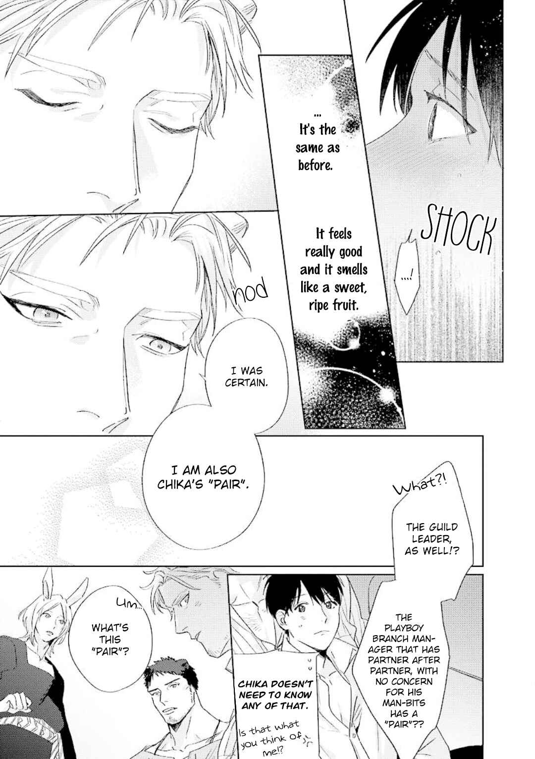 Page 22 Chapter 2 Ai o Ataeru Kemonotachi