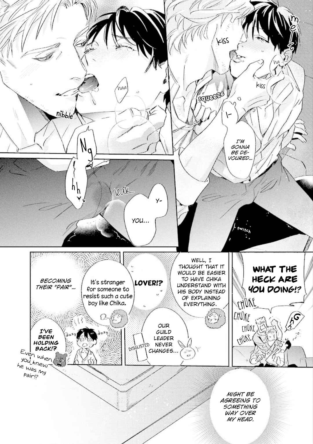 Page 27 Chapter 2 Ai o Ataeru Kemonotachi