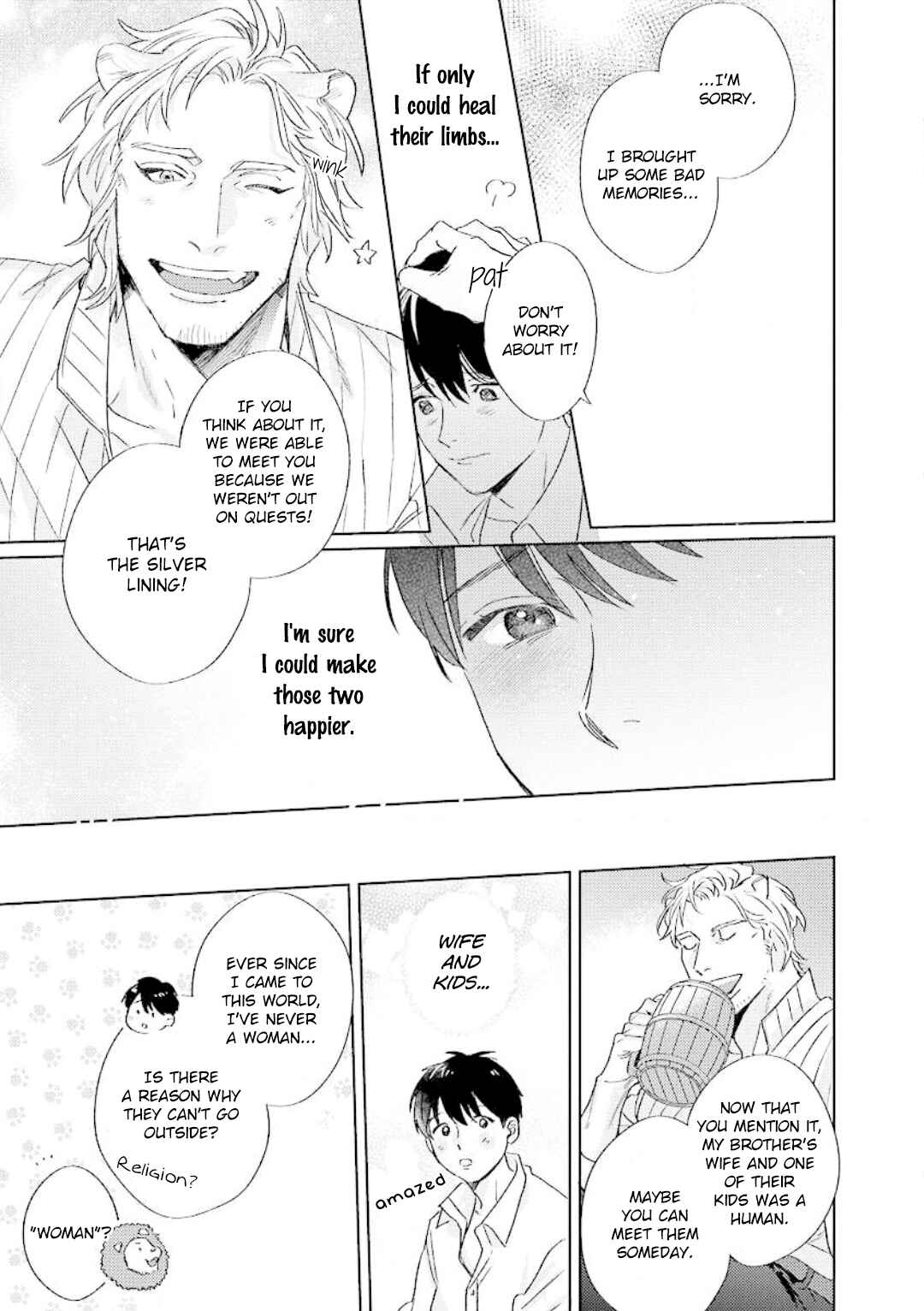 Page 38 Chapter 2 Ai o Ataeru Kemonotachi