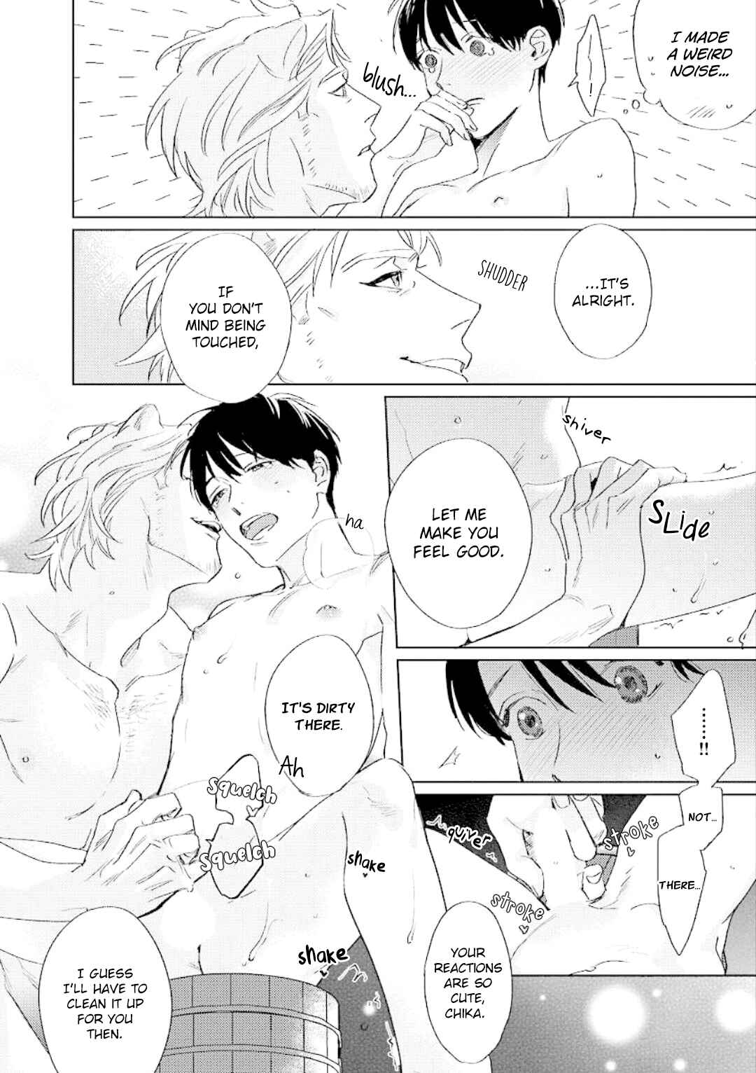 Page 45 Chapter 2 Ai o Ataeru Kemonotachi