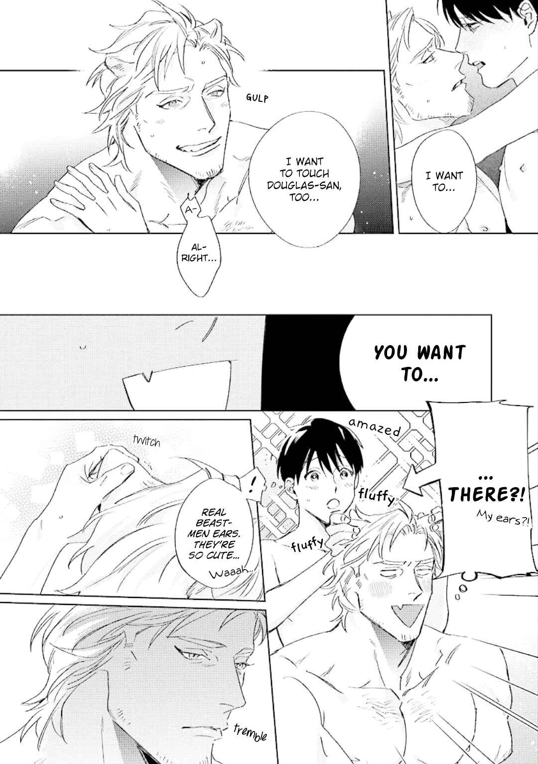 Page 47 Chapter 2 Ai o Ataeru Kemonotachi