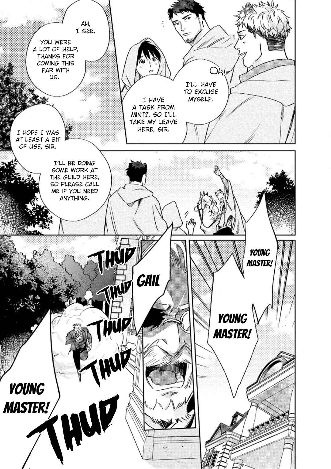 Page 18 Chapter 5 Ai o Ataeru Kemonotachi