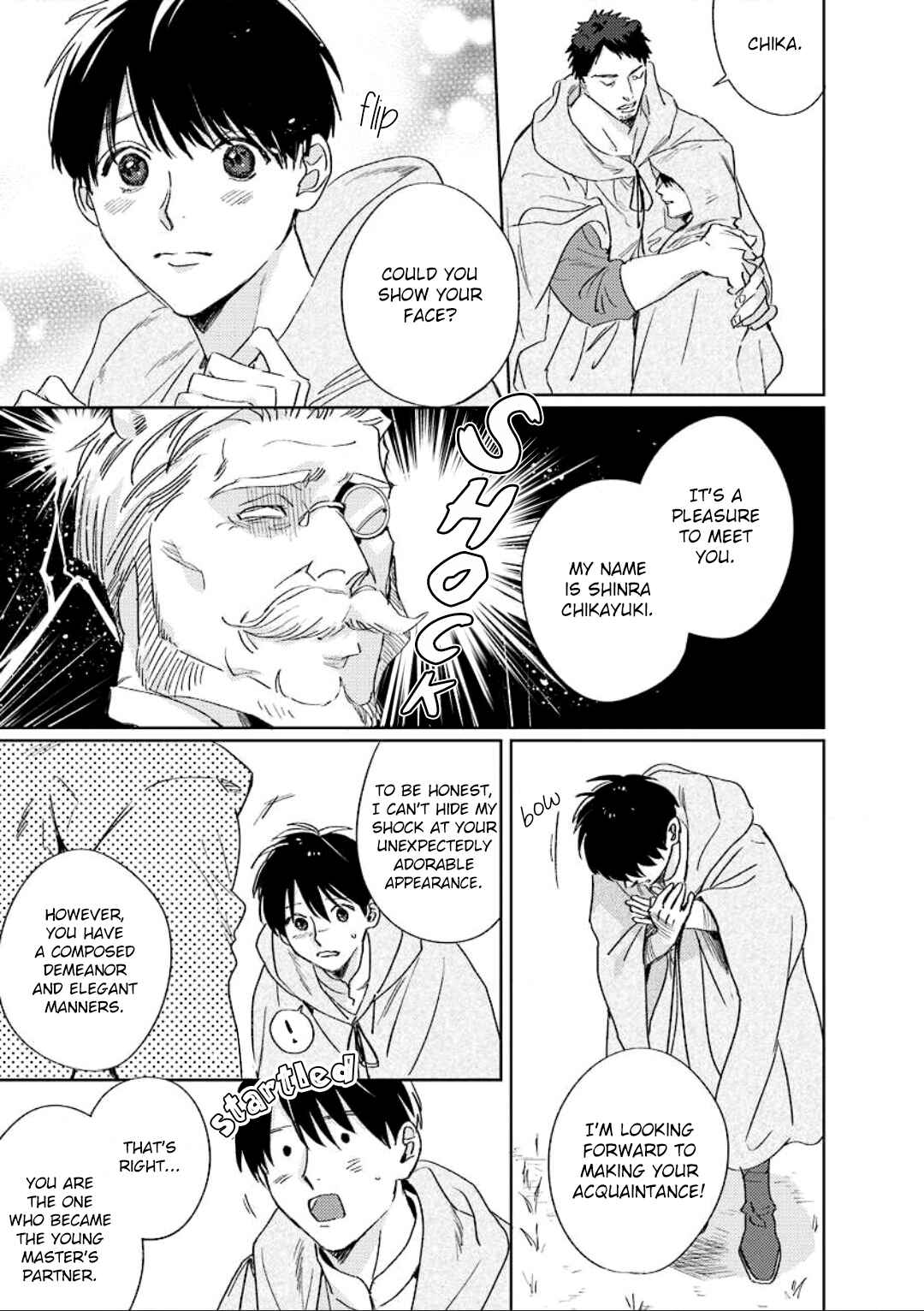 Page 20 Chapter 5 Ai o Ataeru Kemonotachi