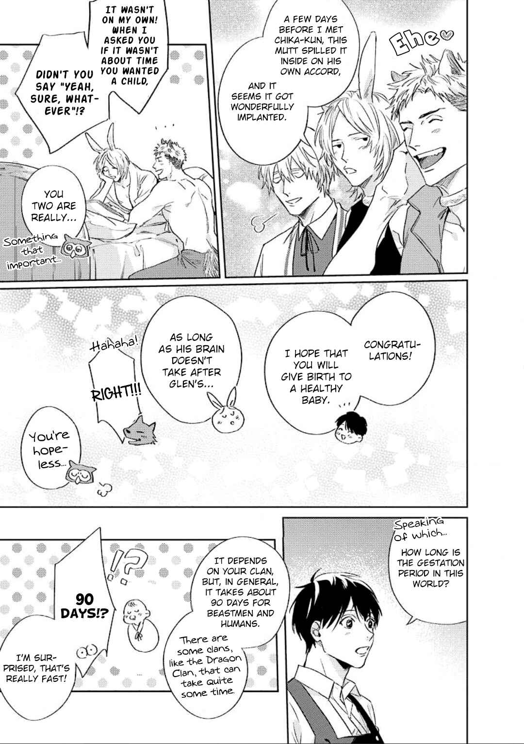 Page 4 Chapter 5 Ai o Ataeru Kemonotachi