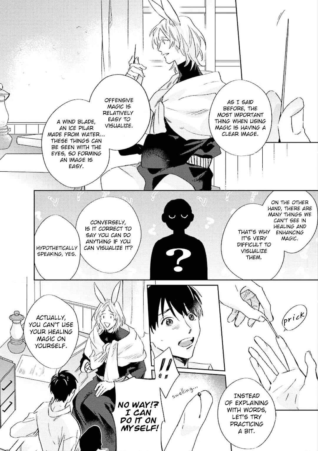 Page 11 Chapter 3 Ai o Ataeru Kemonotachi