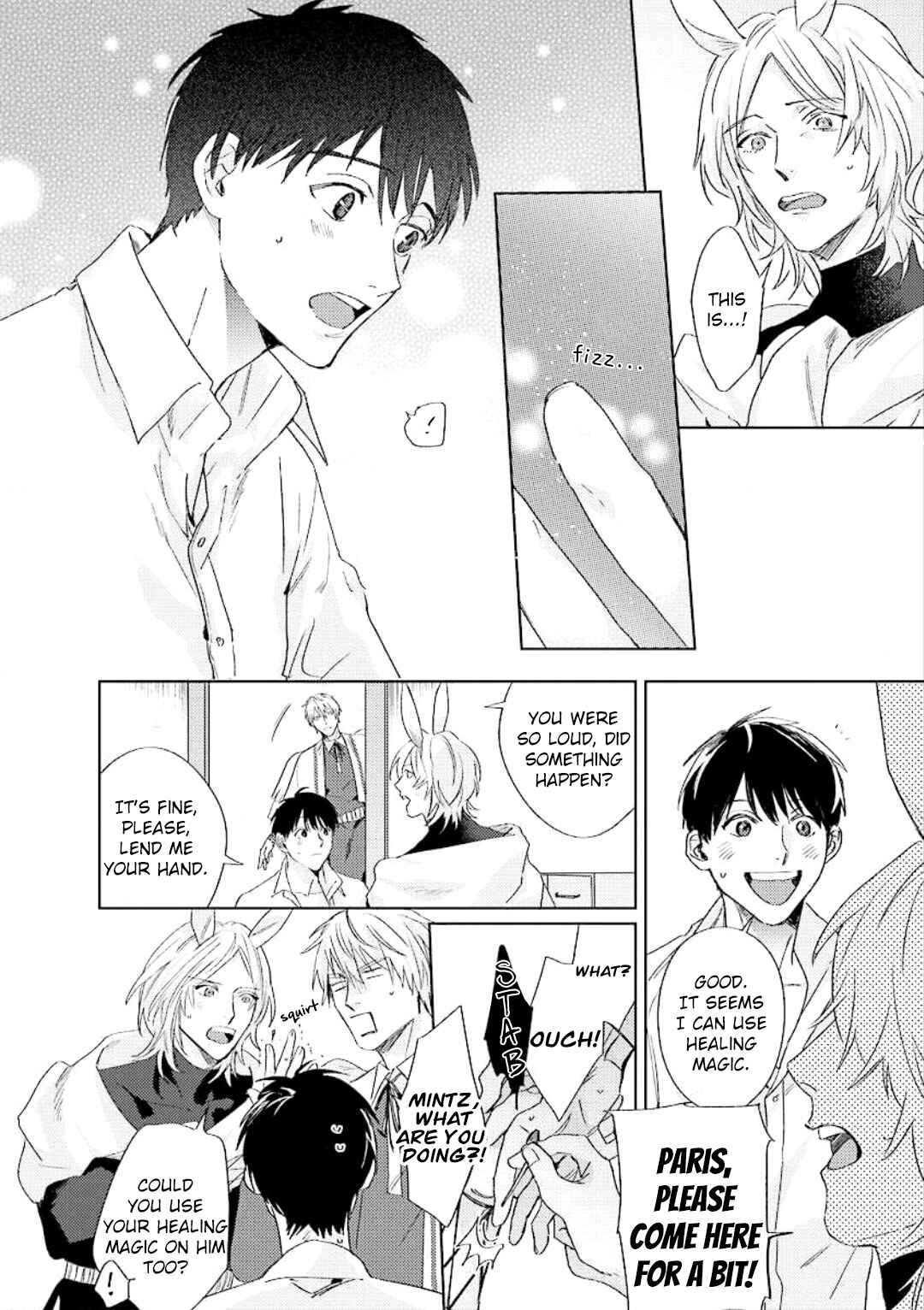 Page 13 Chapter 3 Ai o Ataeru Kemonotachi
