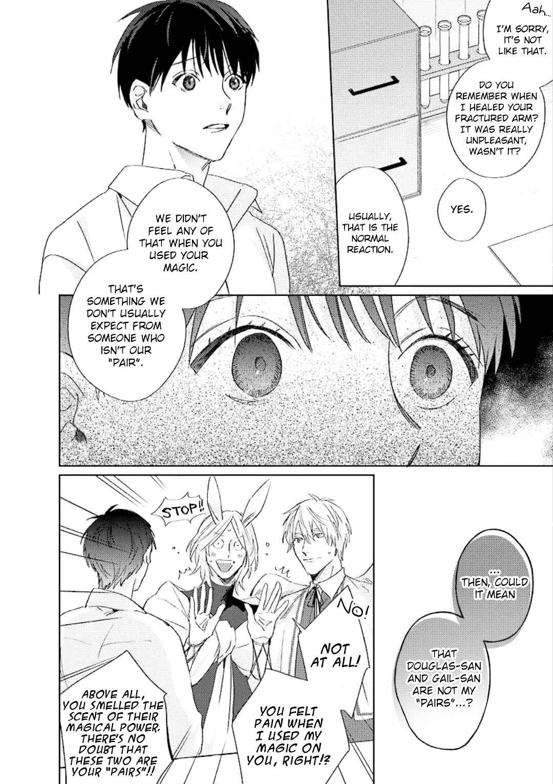 Page 15 Chapter 3 Ai o Ataeru Kemonotachi