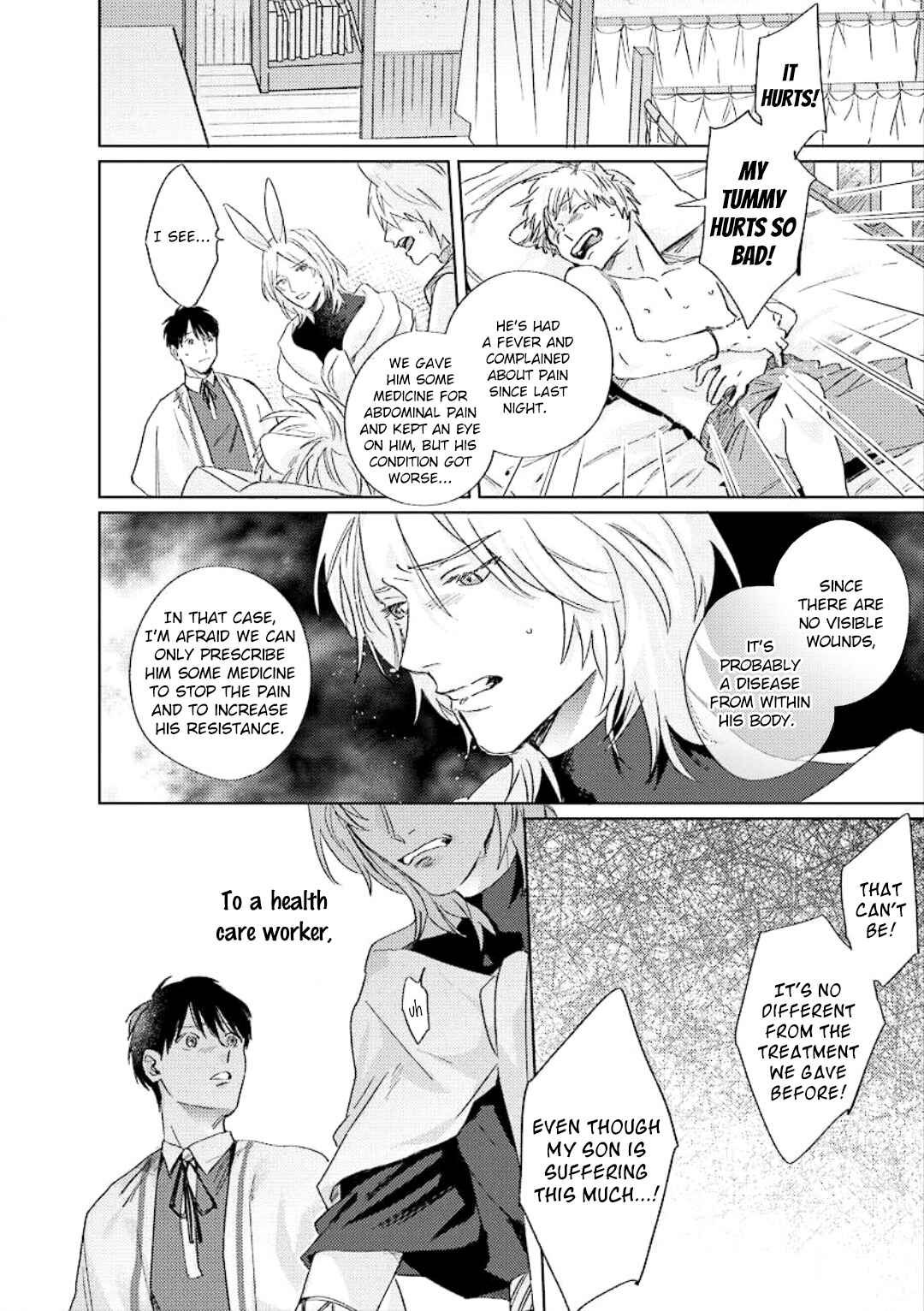 Page 19 Chapter 3 Ai o Ataeru Kemonotachi