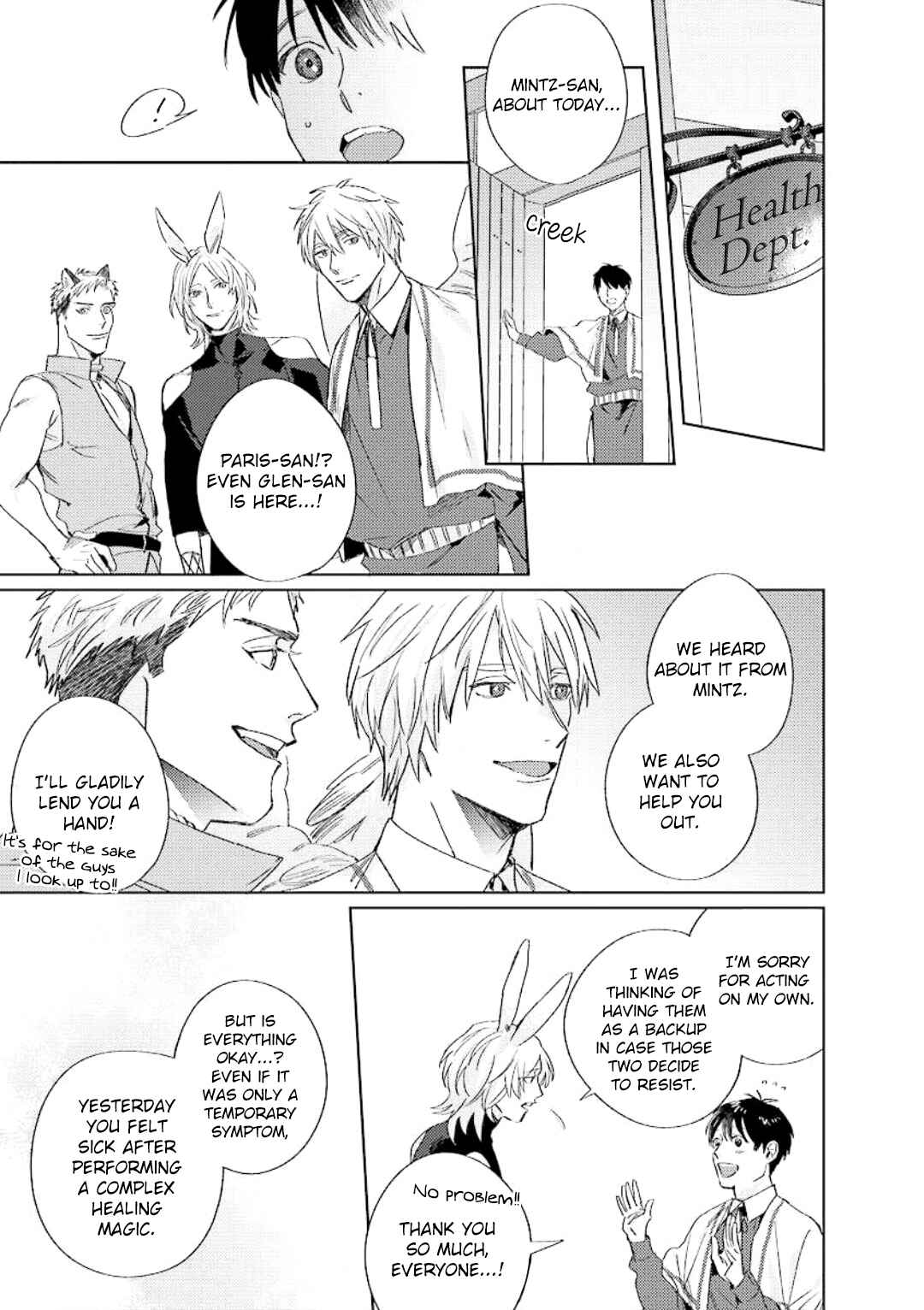 Page 30 Chapter 3 Ai o Ataeru Kemonotachi