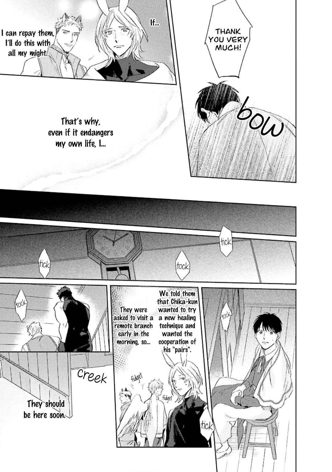 Page 32 Chapter 3 Ai o Ataeru Kemonotachi