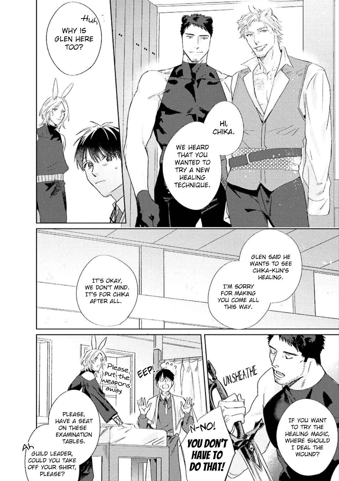 Page 33 Chapter 3 Ai o Ataeru Kemonotachi
