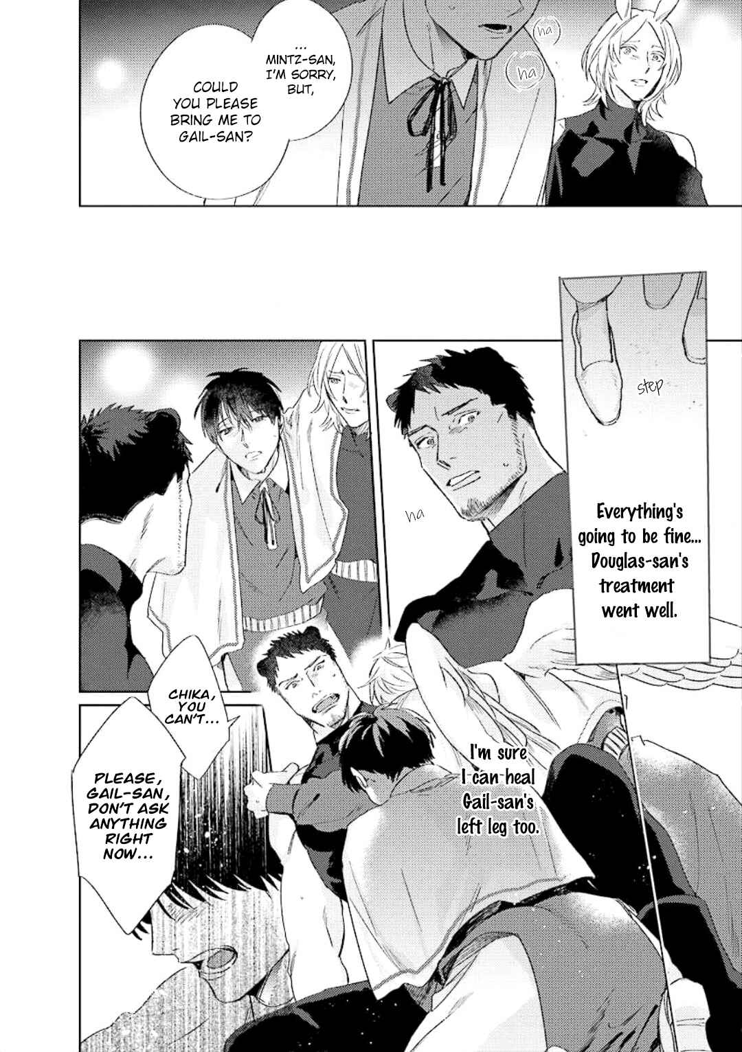 Page 39 Chapter 3 Ai o Ataeru Kemonotachi