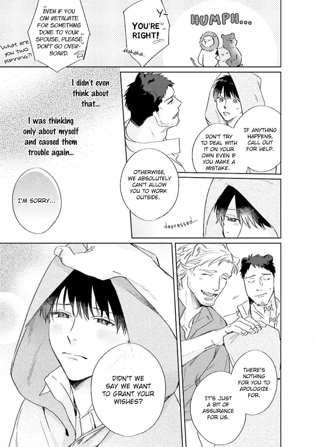 Page 6 Chapter 3 Ai o Ataeru Kemonotachi
