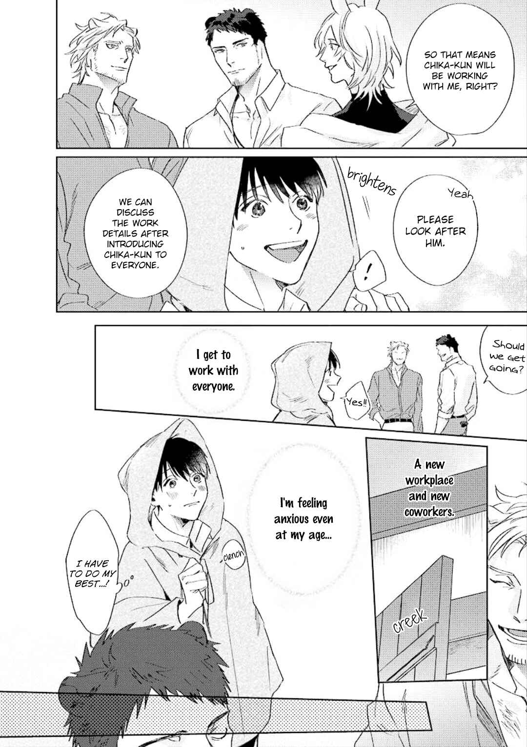Page 7 Chapter 3 Ai o Ataeru Kemonotachi