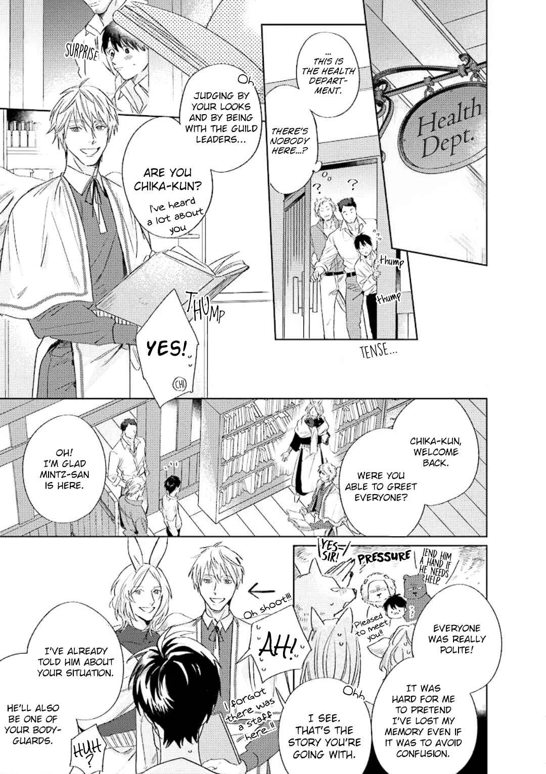 Page 8 Chapter 3 Ai o Ataeru Kemonotachi