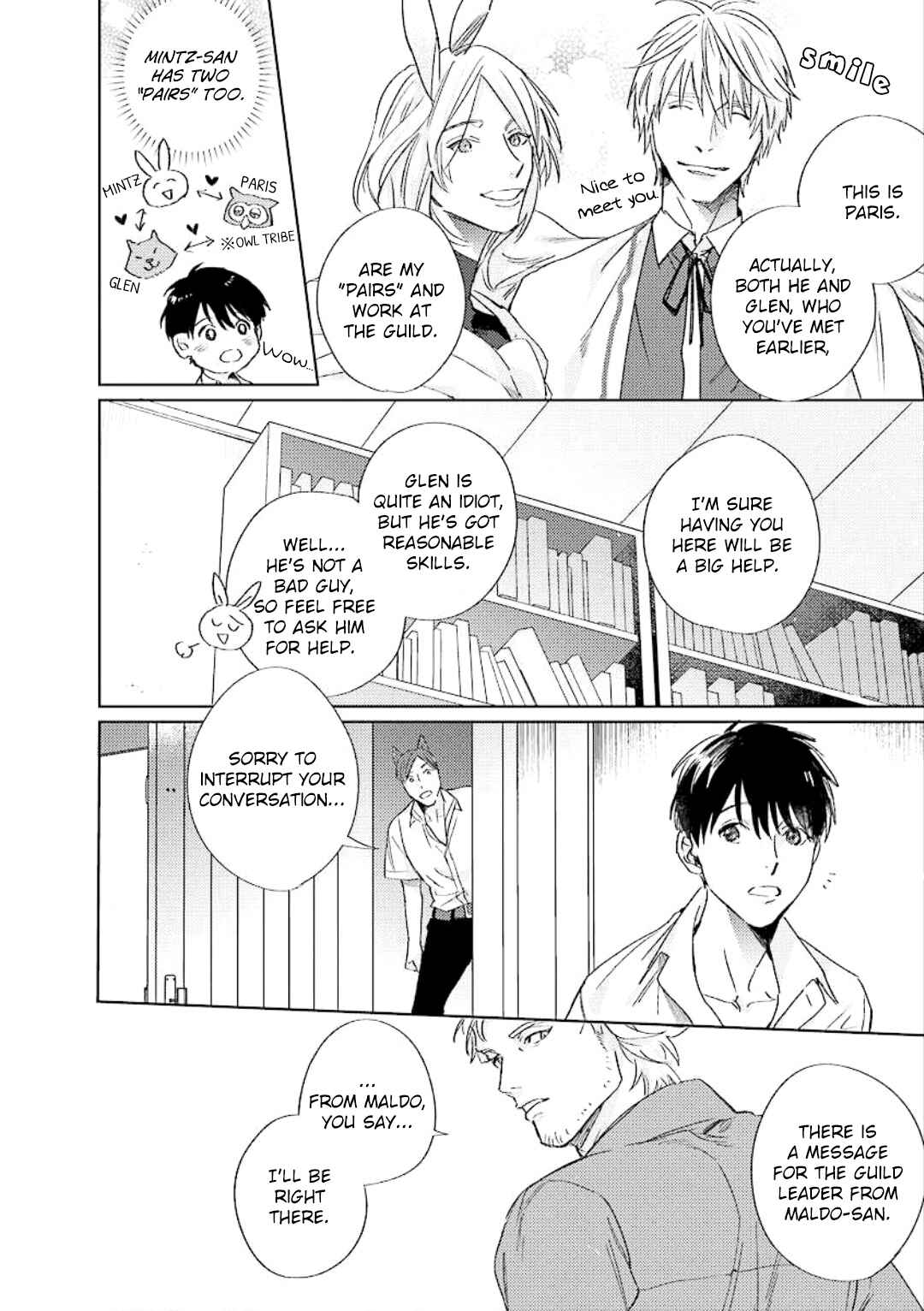 Page 9 Chapter 3 Ai o Ataeru Kemonotachi