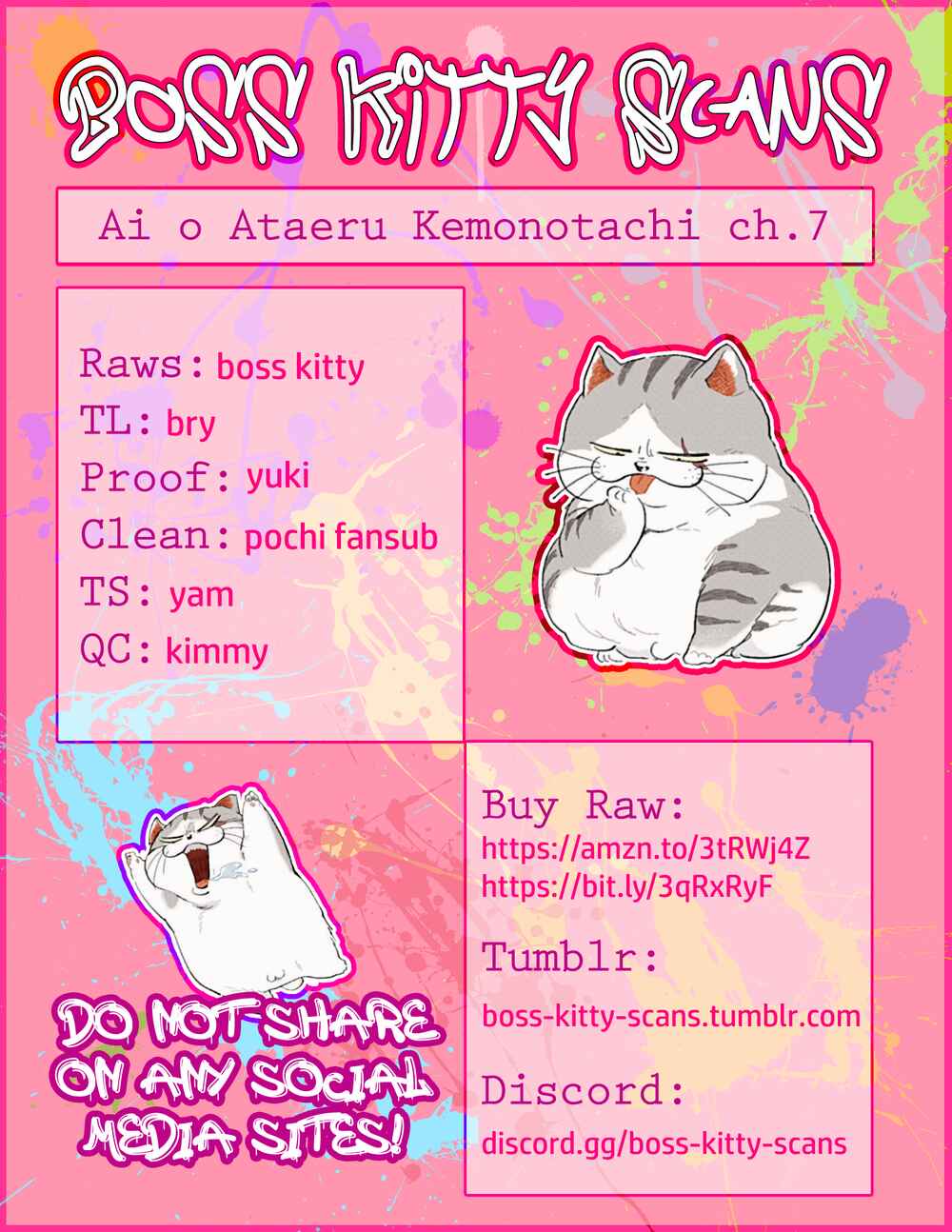 Page 1 Chapter 7 Ai o Ataeru Kemonotachi