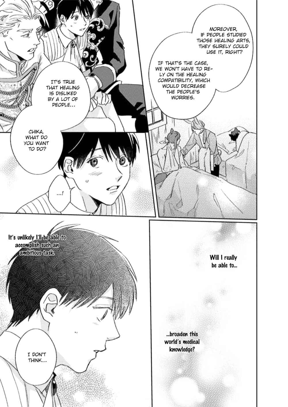 Page 13 Chapter 7 Ai o Ataeru Kemonotachi