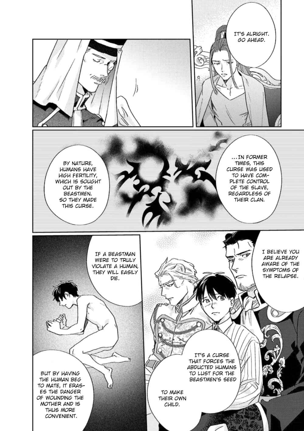 Page 20 Chapter 7 Ai o Ataeru Kemonotachi