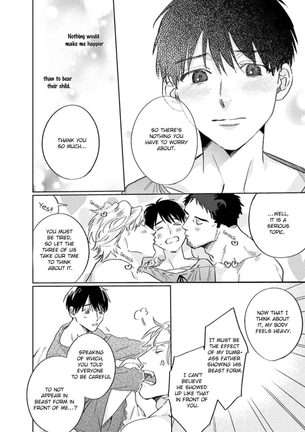 Page 24 Chapter 7 Ai o Ataeru Kemonotachi