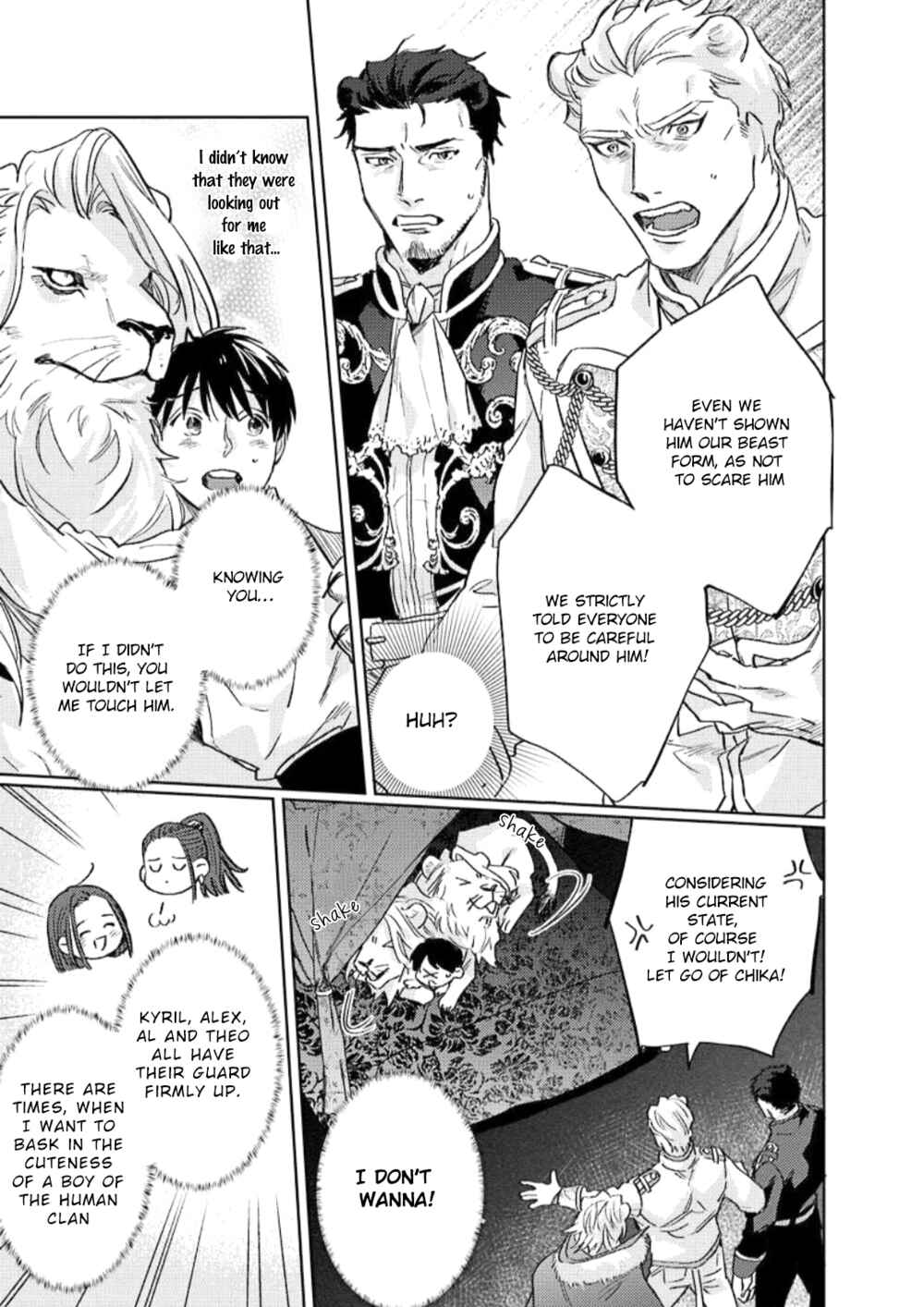 Page 7 Chapter 7 Ai o Ataeru Kemonotachi