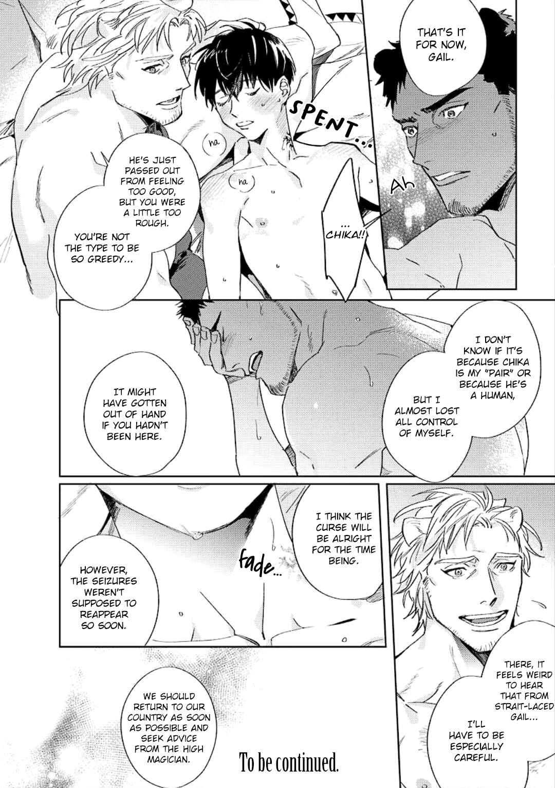 Page 22 Chapter 4 Ai o Ataeru Kemonotachi