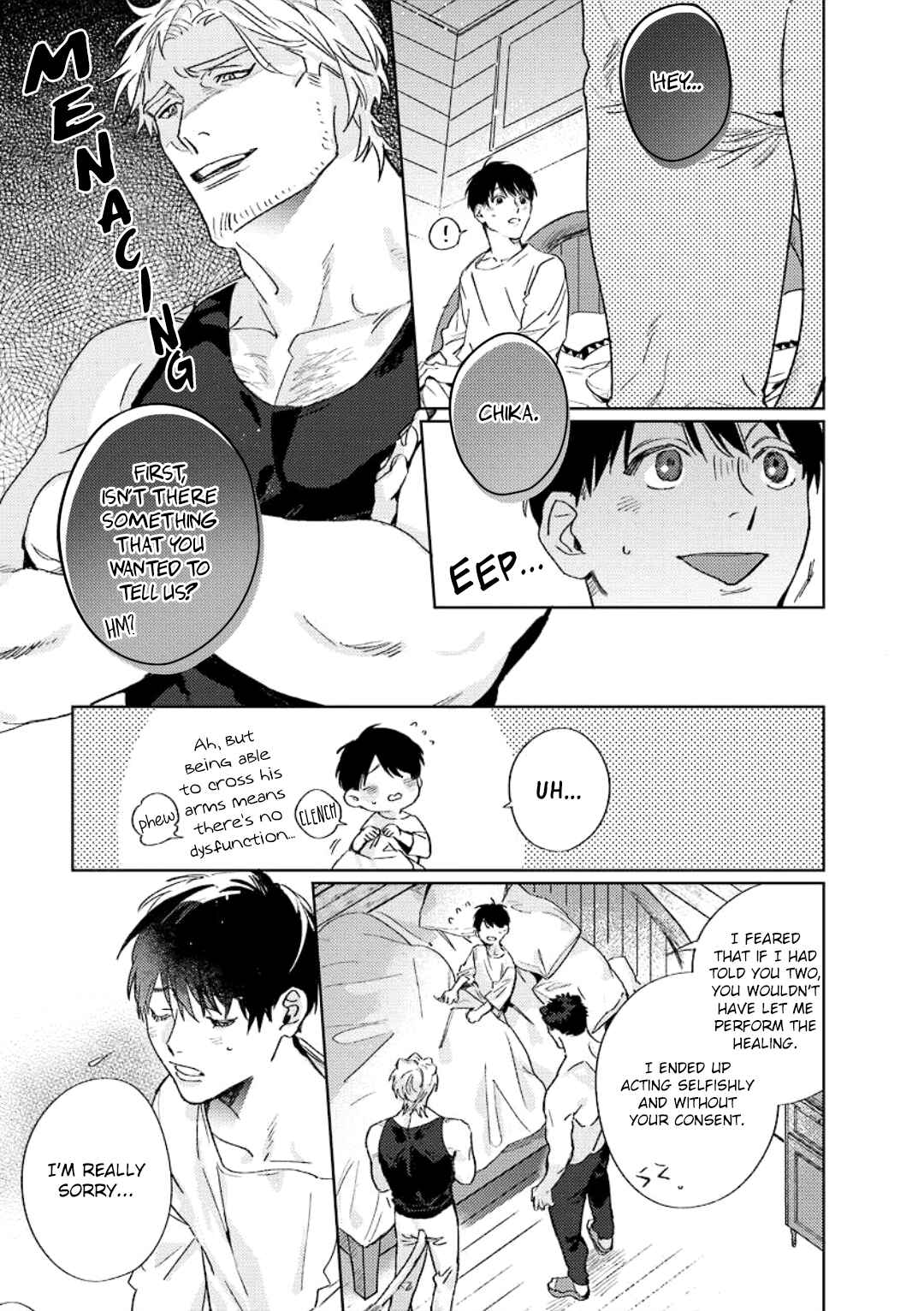Page 5 Chapter 4 Ai o Ataeru Kemonotachi