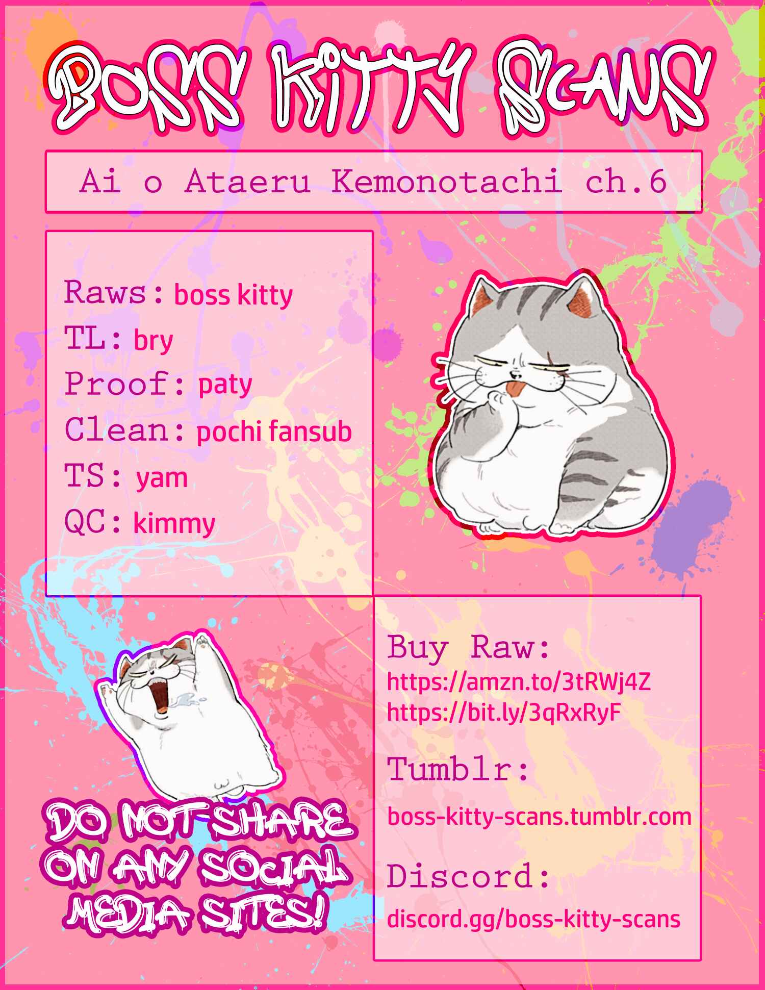 Page 1 Chapter 6 Ai o Ataeru Kemonotachi