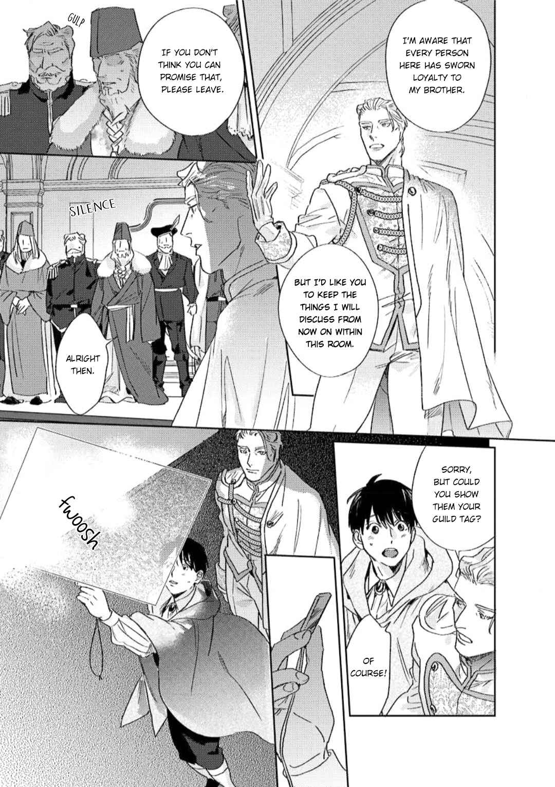 Page 15 Chapter 6 Ai o Ataeru Kemonotachi