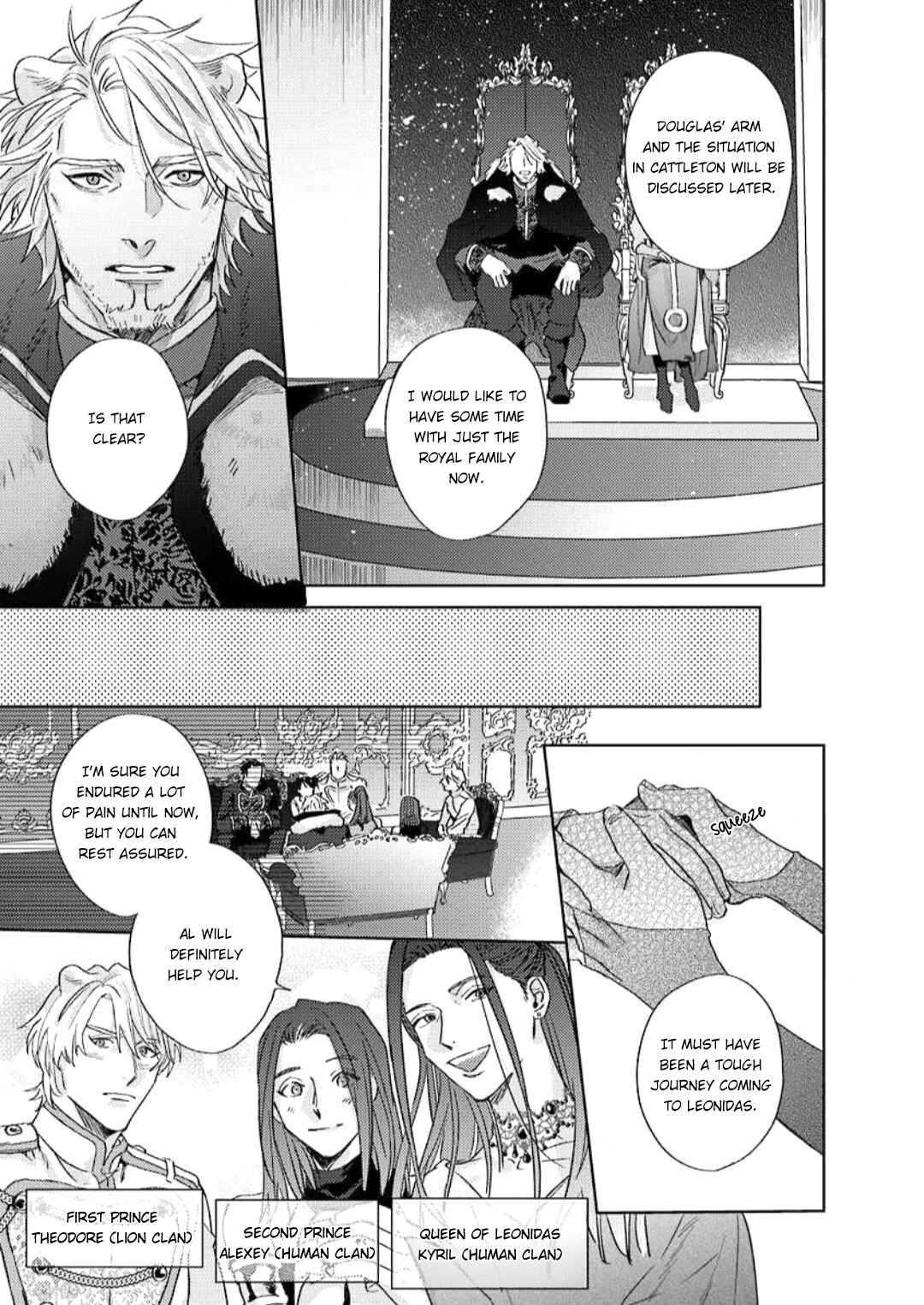 Page 19 Chapter 6 Ai o Ataeru Kemonotachi