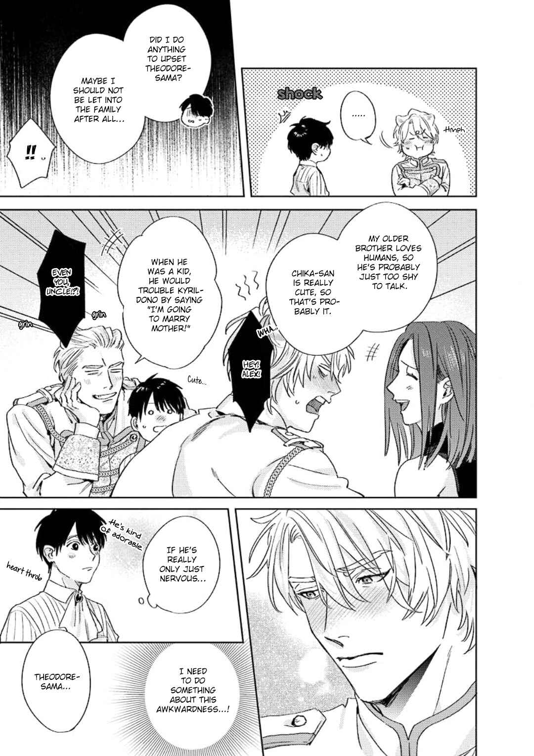 Page 25 Chapter 6 Ai o Ataeru Kemonotachi