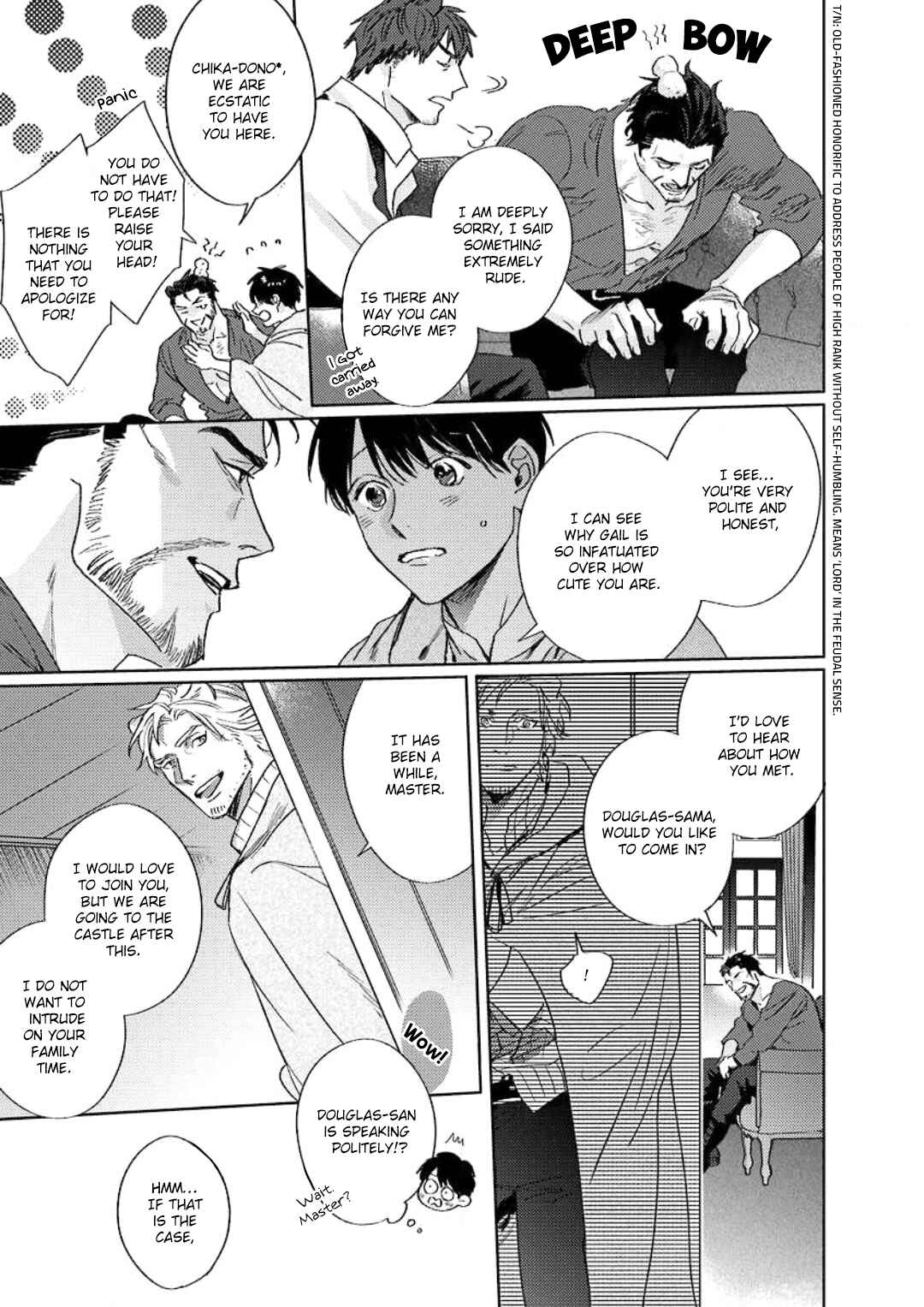 Page 3 Chapter 6 Ai o Ataeru Kemonotachi