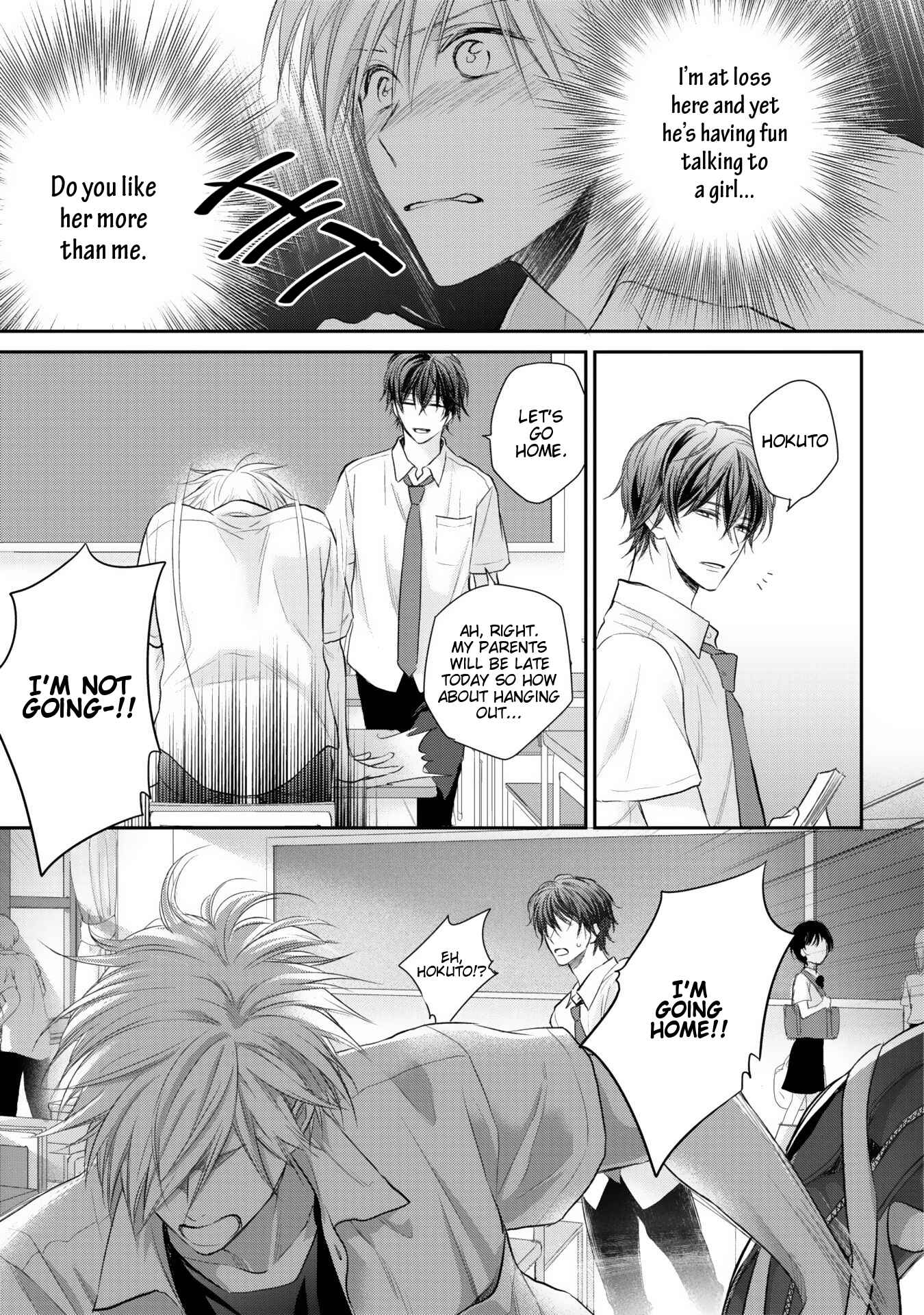 Page 16 Chapter 3 Renai Nante Itashimasen!