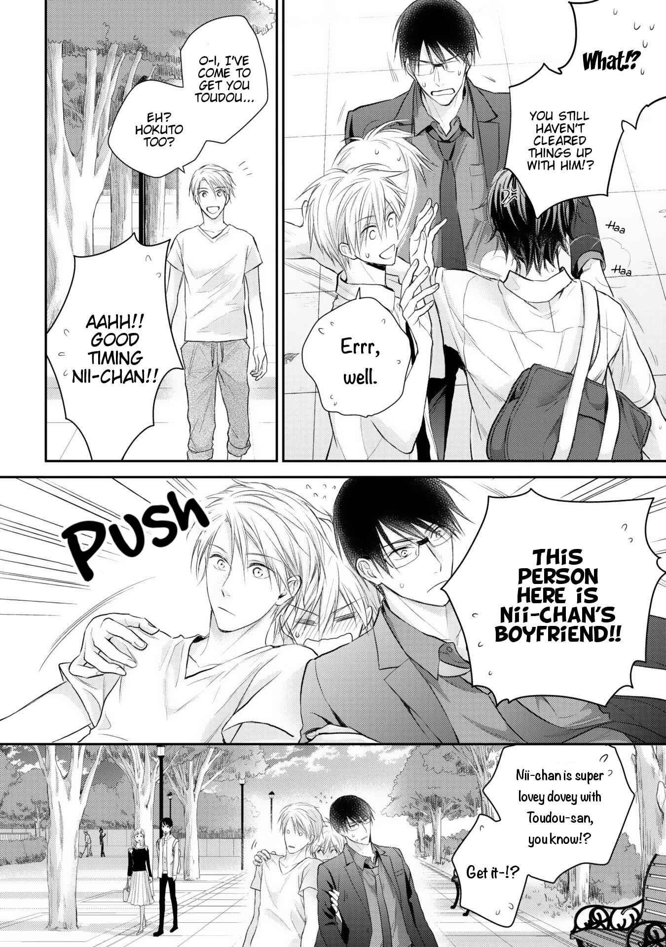 Page 21 Chapter 3 Renai Nante Itashimasen!