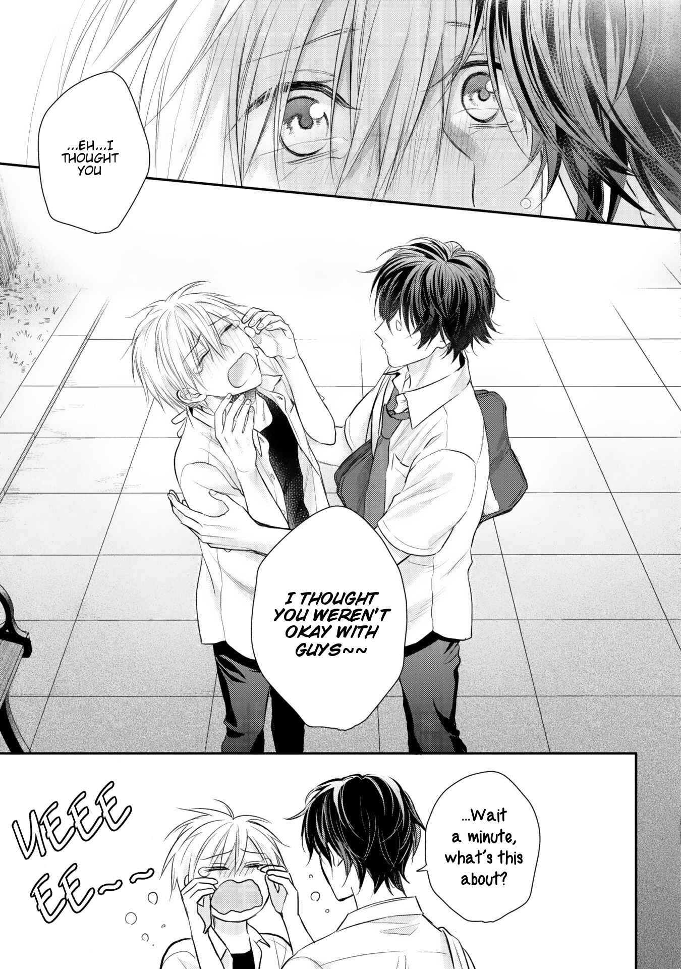 Page 24 Chapter 3 Renai Nante Itashimasen!