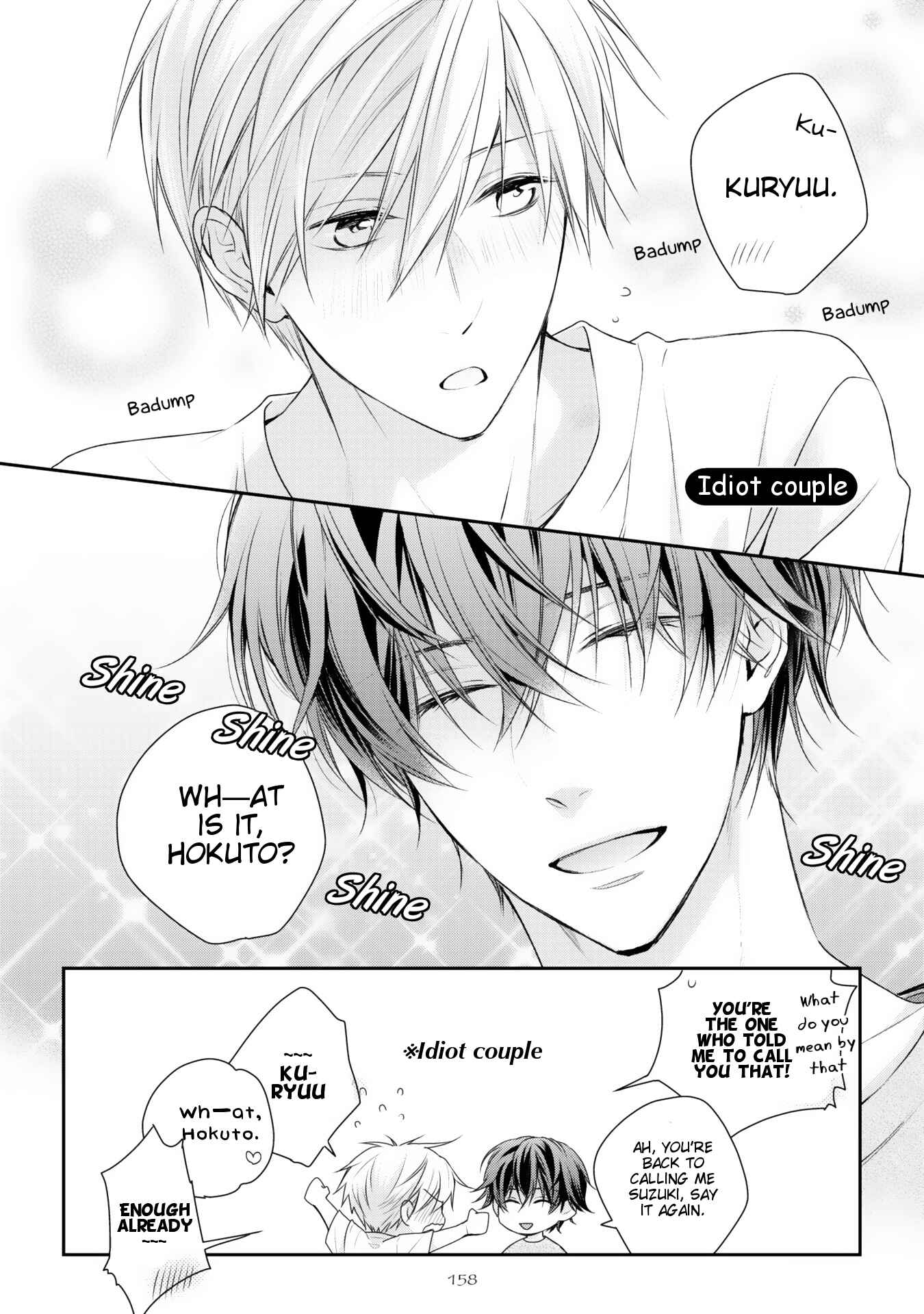Page 5 Chapter 5.5 Renai Nante Itashimasen!