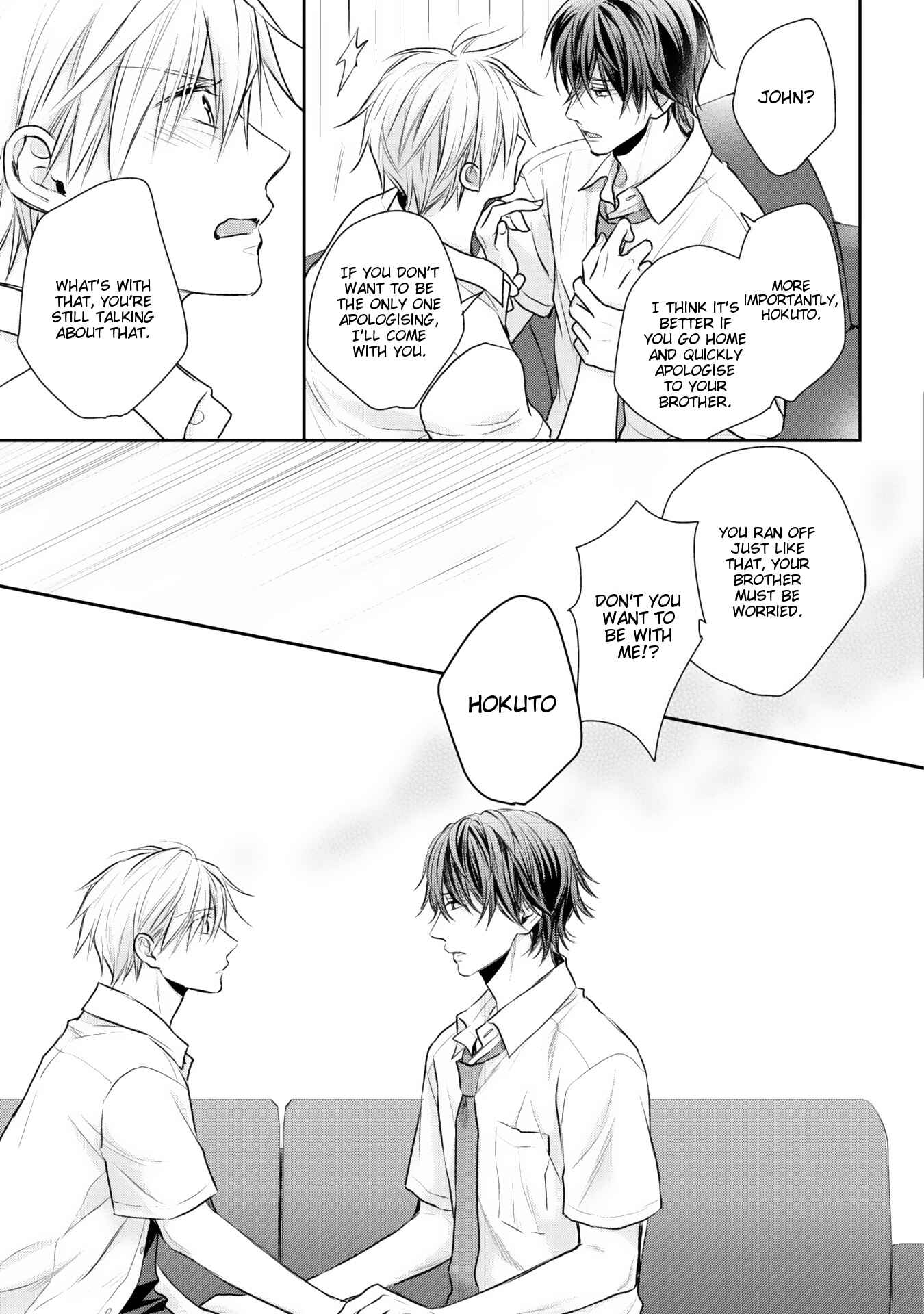 Page 18 Chapter 5 Renai Nante Itashimasen!