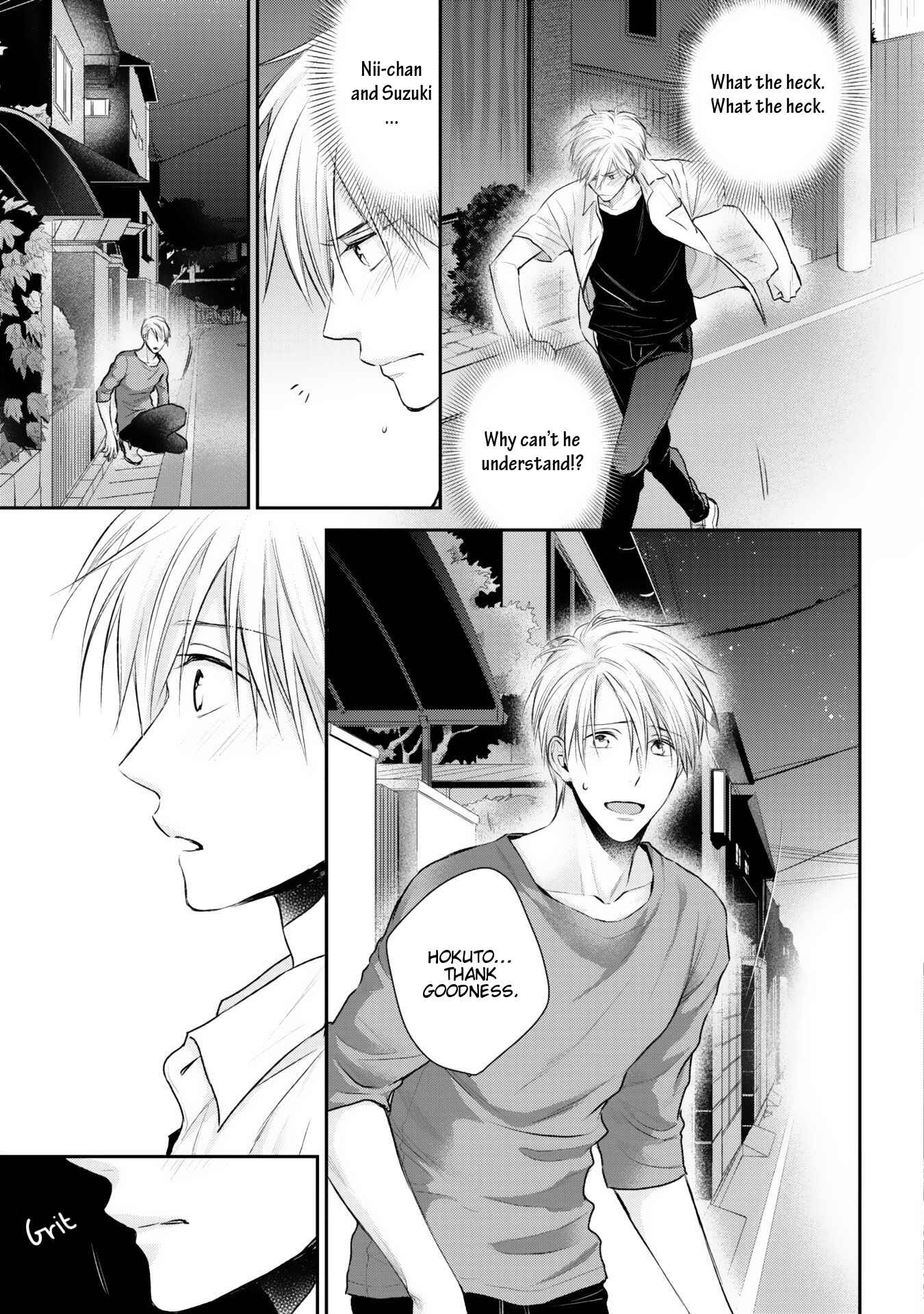 Page 20 Chapter 5 Renai Nante Itashimasen!