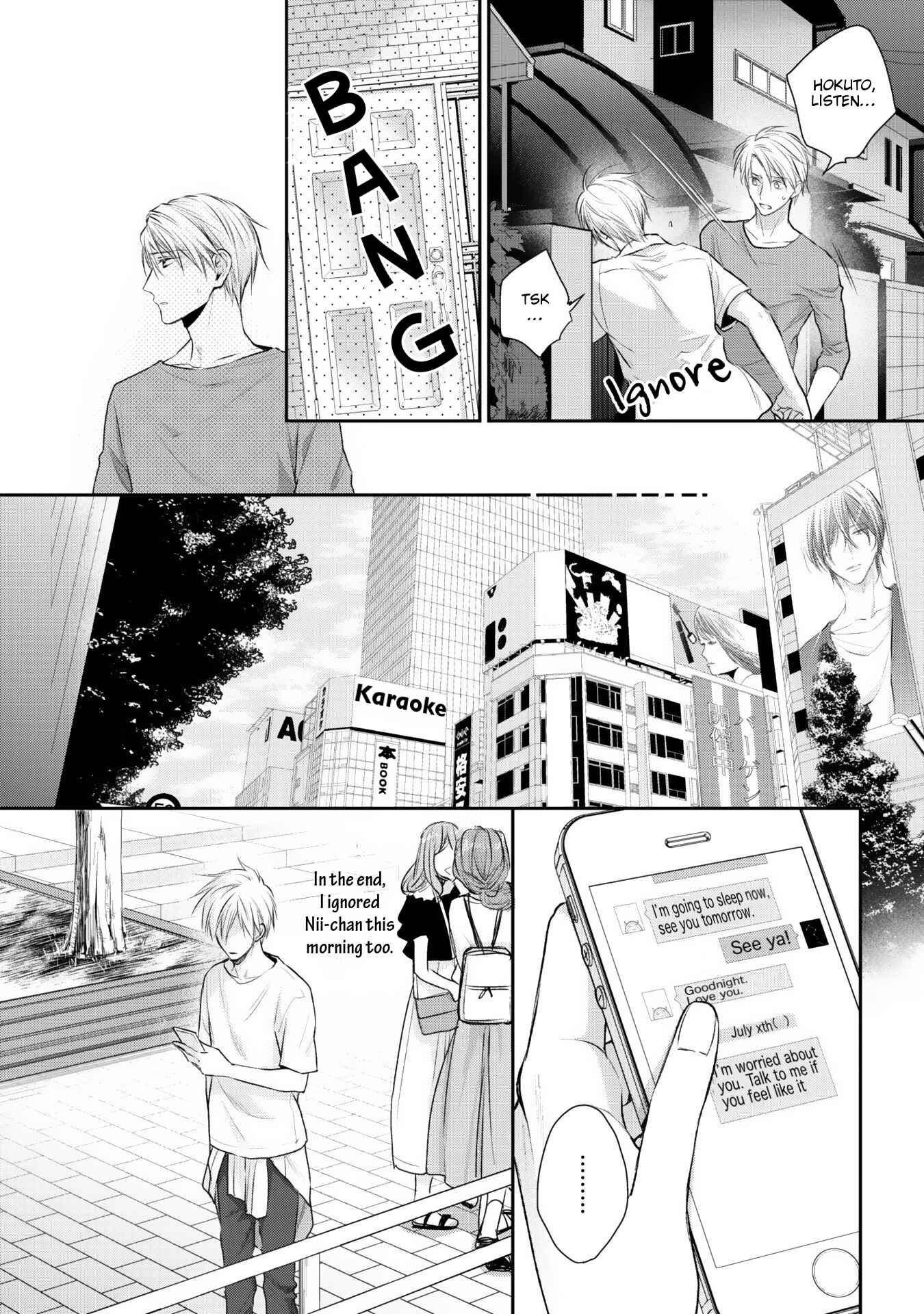 Page 21 Chapter 5 Renai Nante Itashimasen!