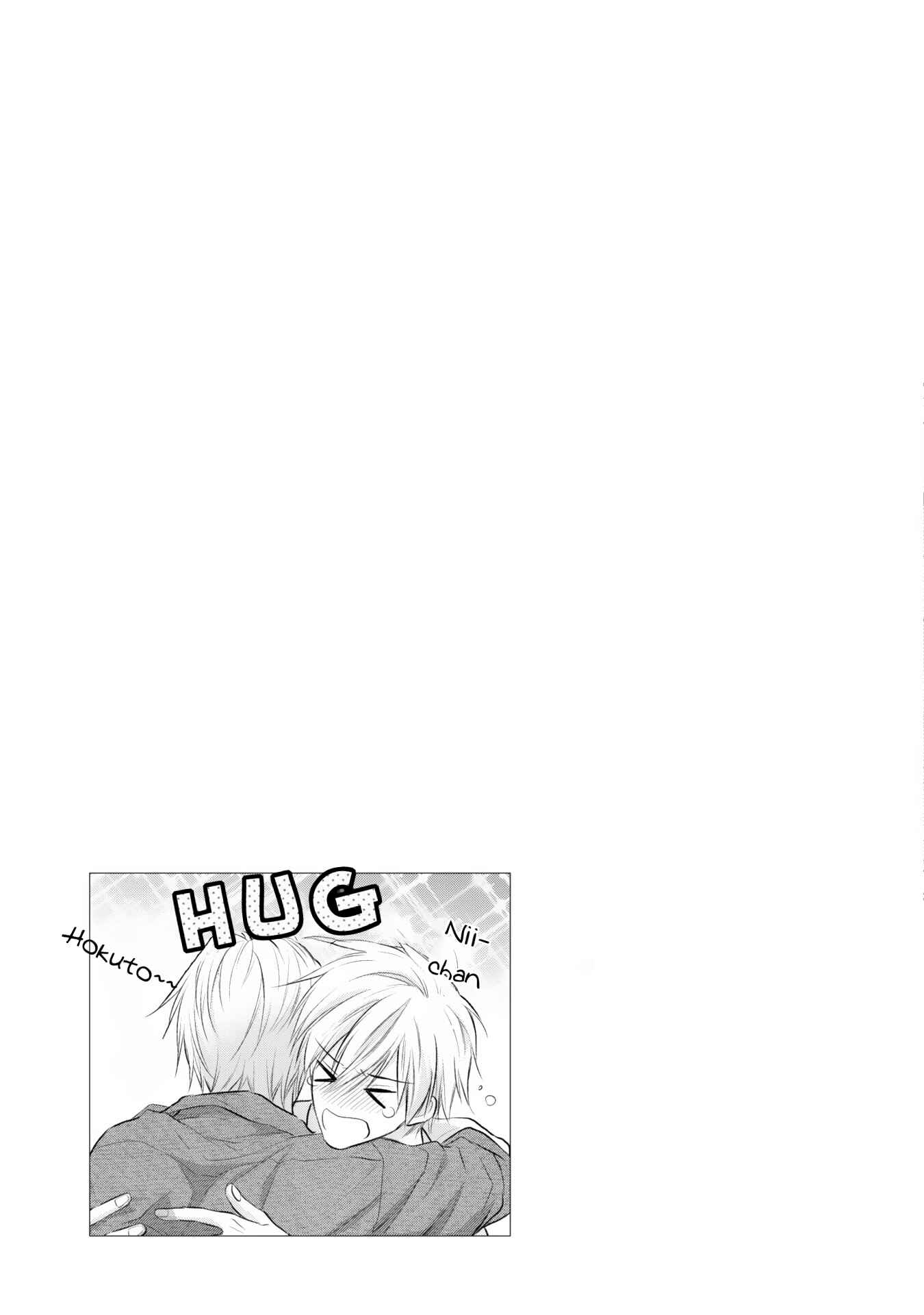 Page 38 Chapter 5 Renai Nante Itashimasen!